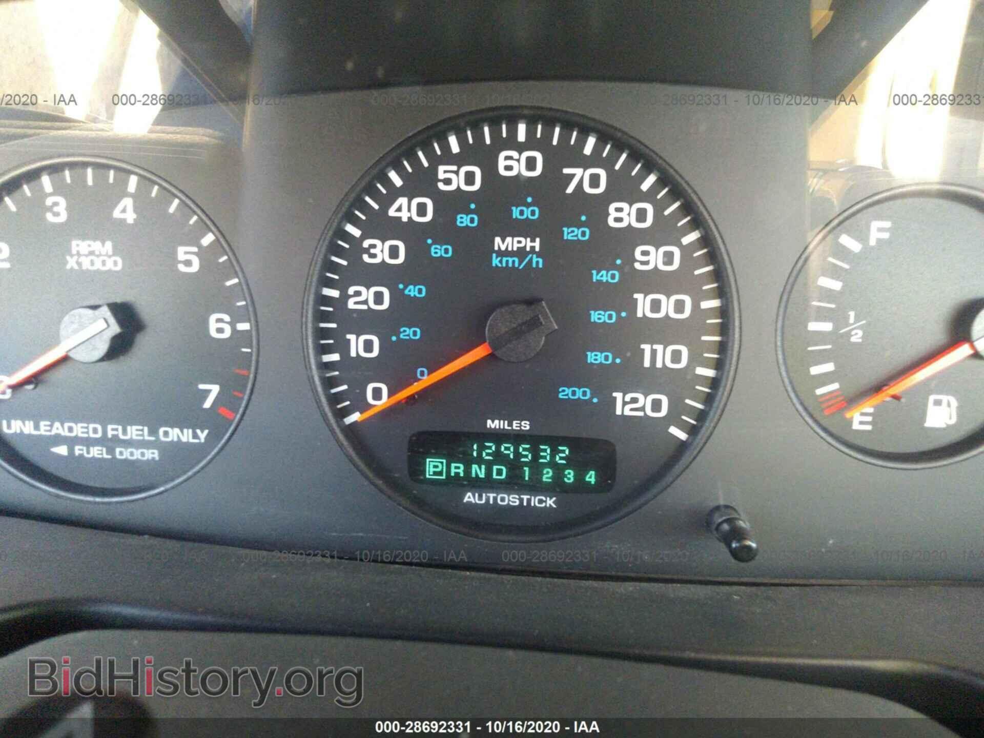 1998 CHRYSLER SEBRING - VIN: 3C3EL55H0WT324509 - Фото 7