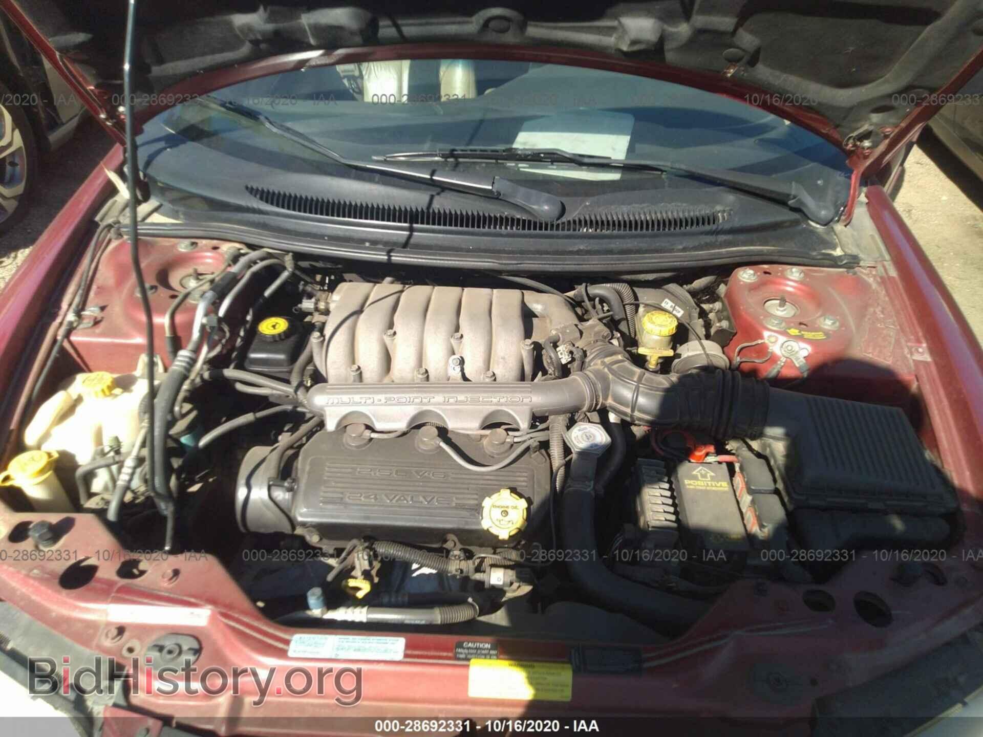 1998 CHRYSLER SEBRING - VIN: 3C3EL55H0WT324509 - Фото 10