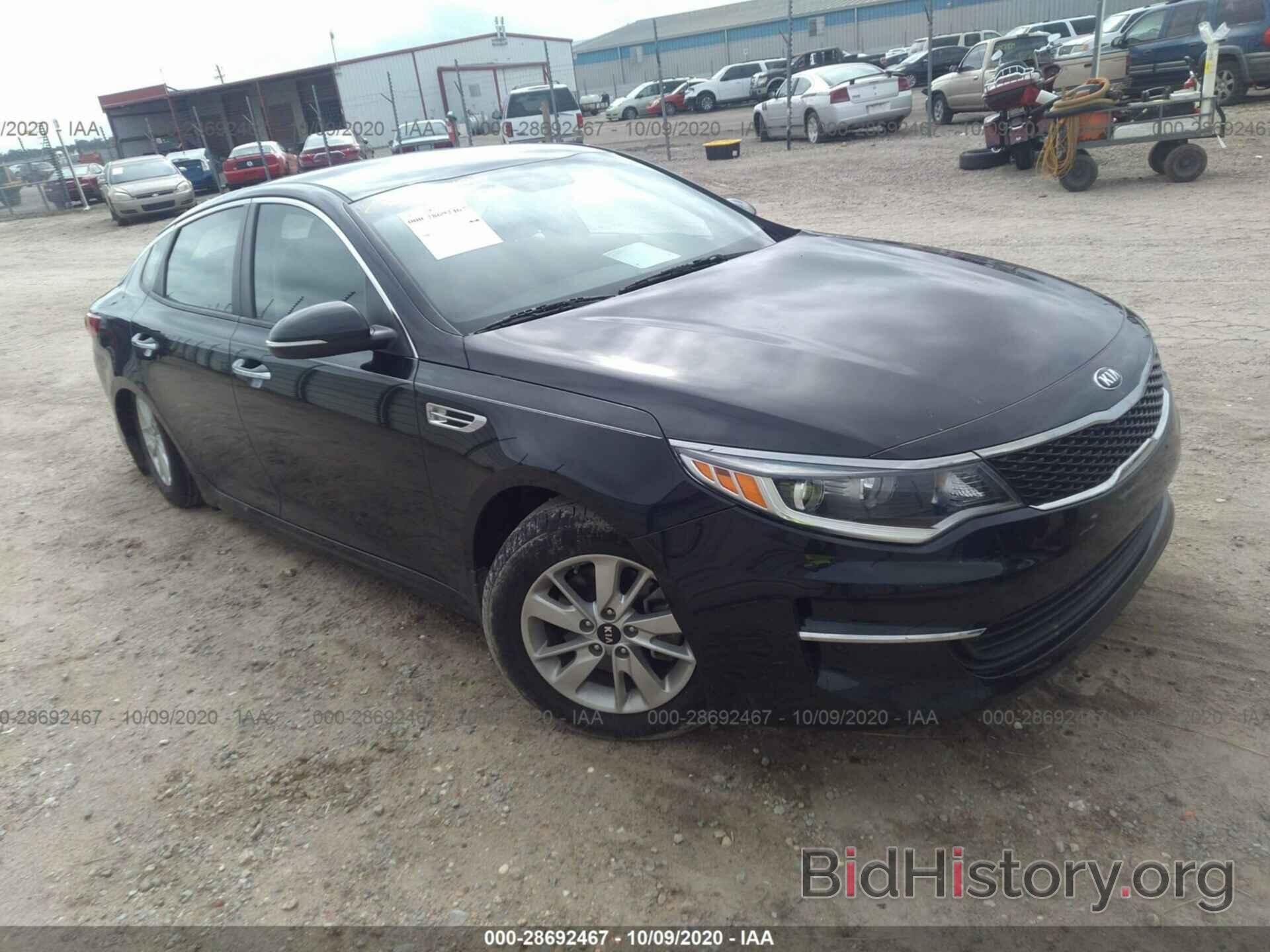 Photo 5XXGT4L38HG152816 - KIA OPTIMA 2017