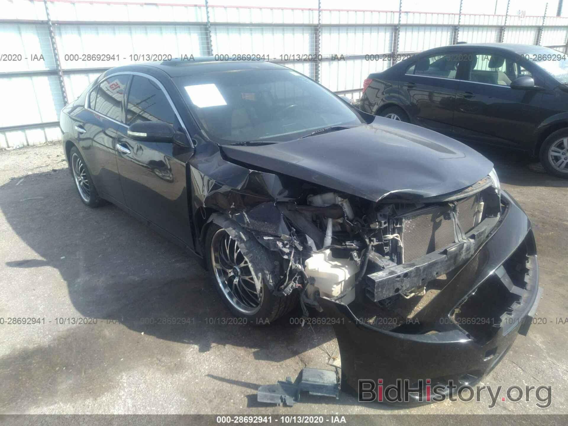 Photo 1N4AA5AP7BC815684 - NISSAN MAXIMA 2011