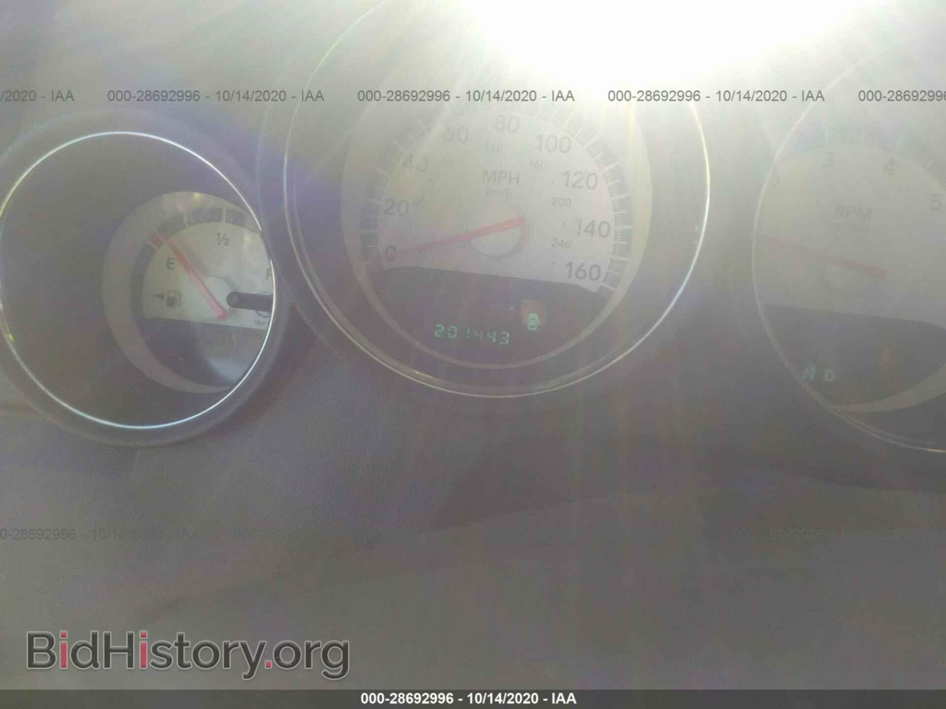 2008 DODGE CHARGER - VIN: 2B3KA53HX8H124452 - Фото 7