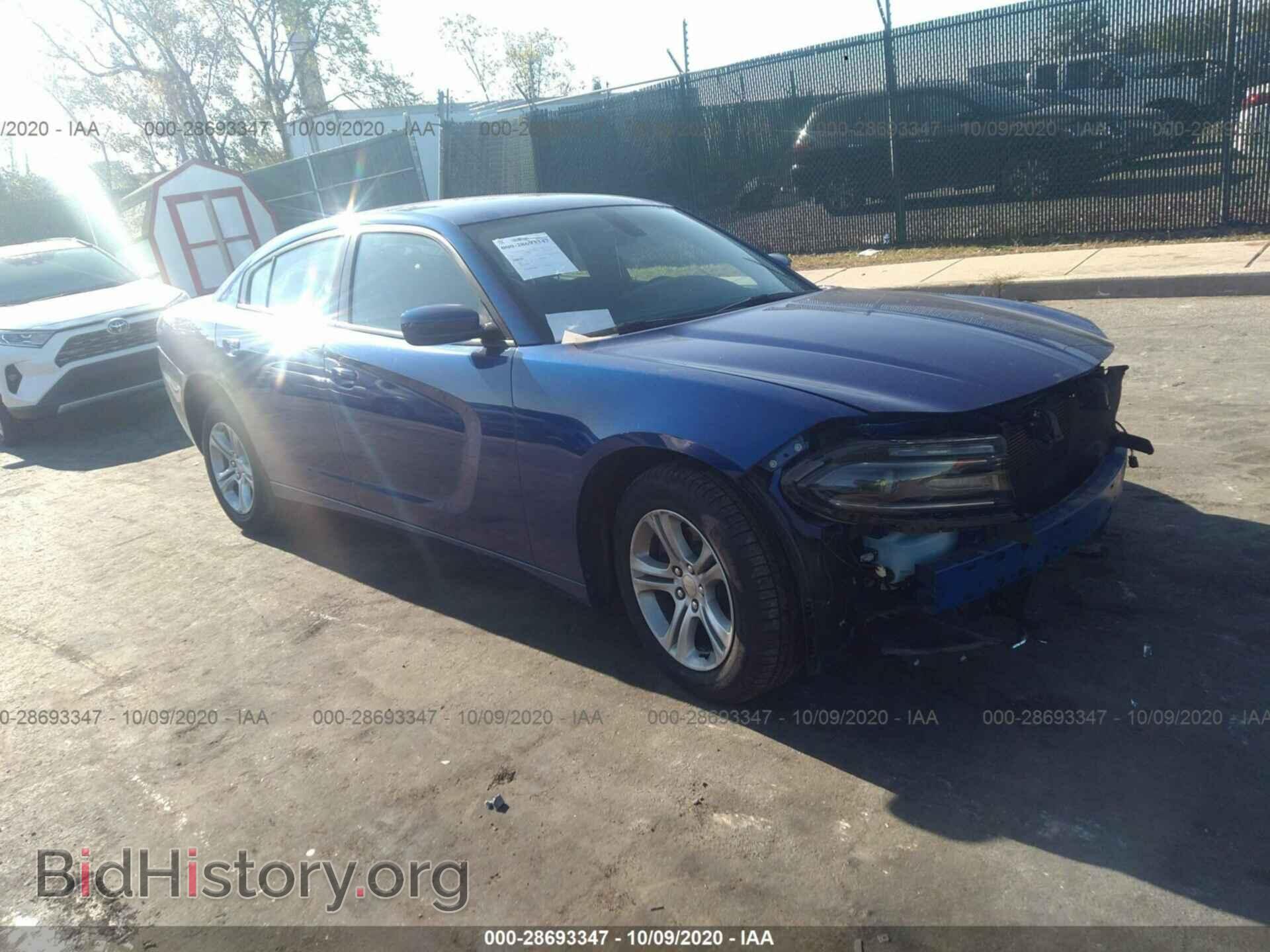 Фотография 2C3CDXBG9KH554757 - DODGE CHARGER 2019