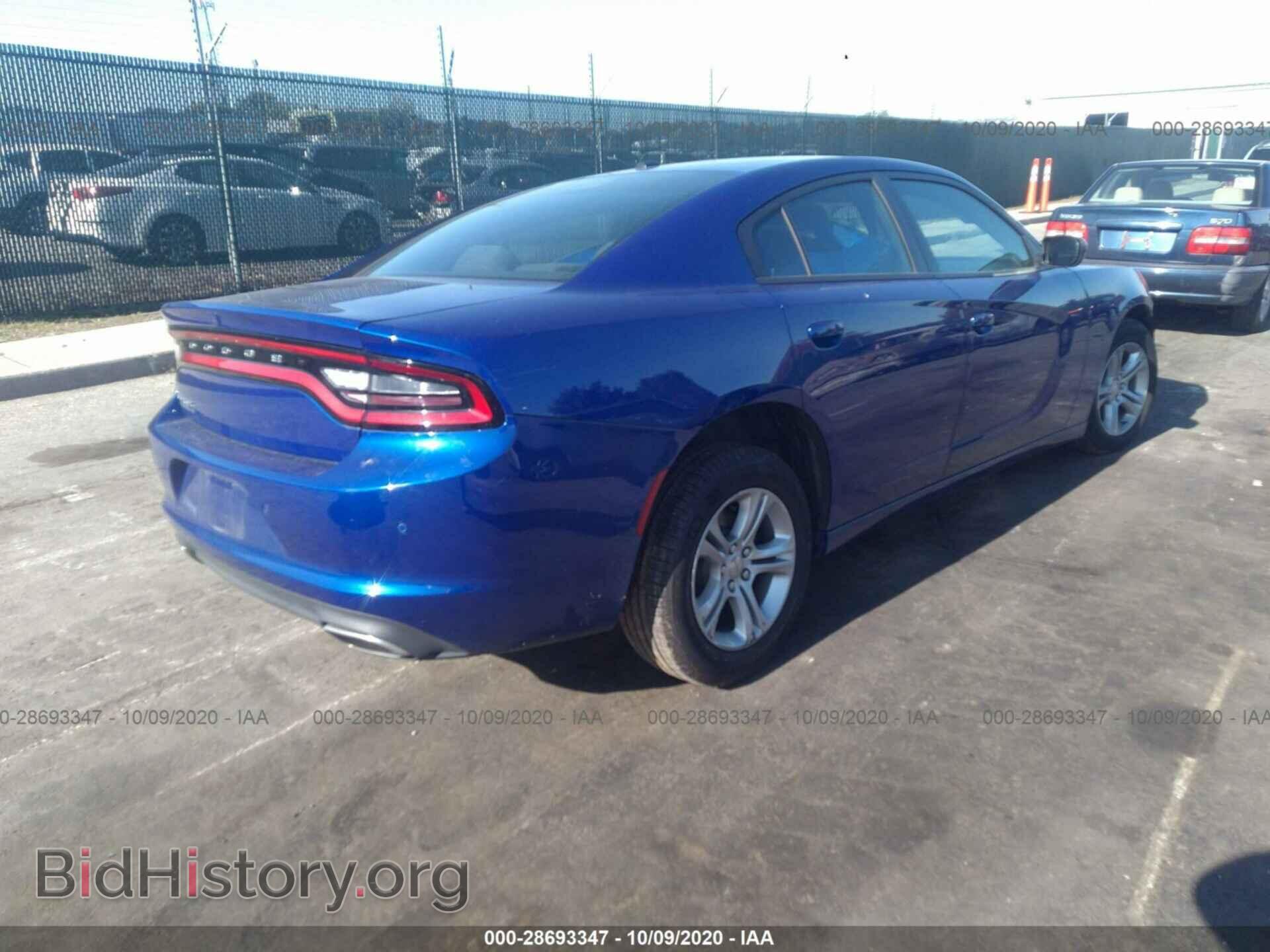 2019 DODGE CHARGER - VIN: 2C3CDXBG9KH554757 - Фото 4