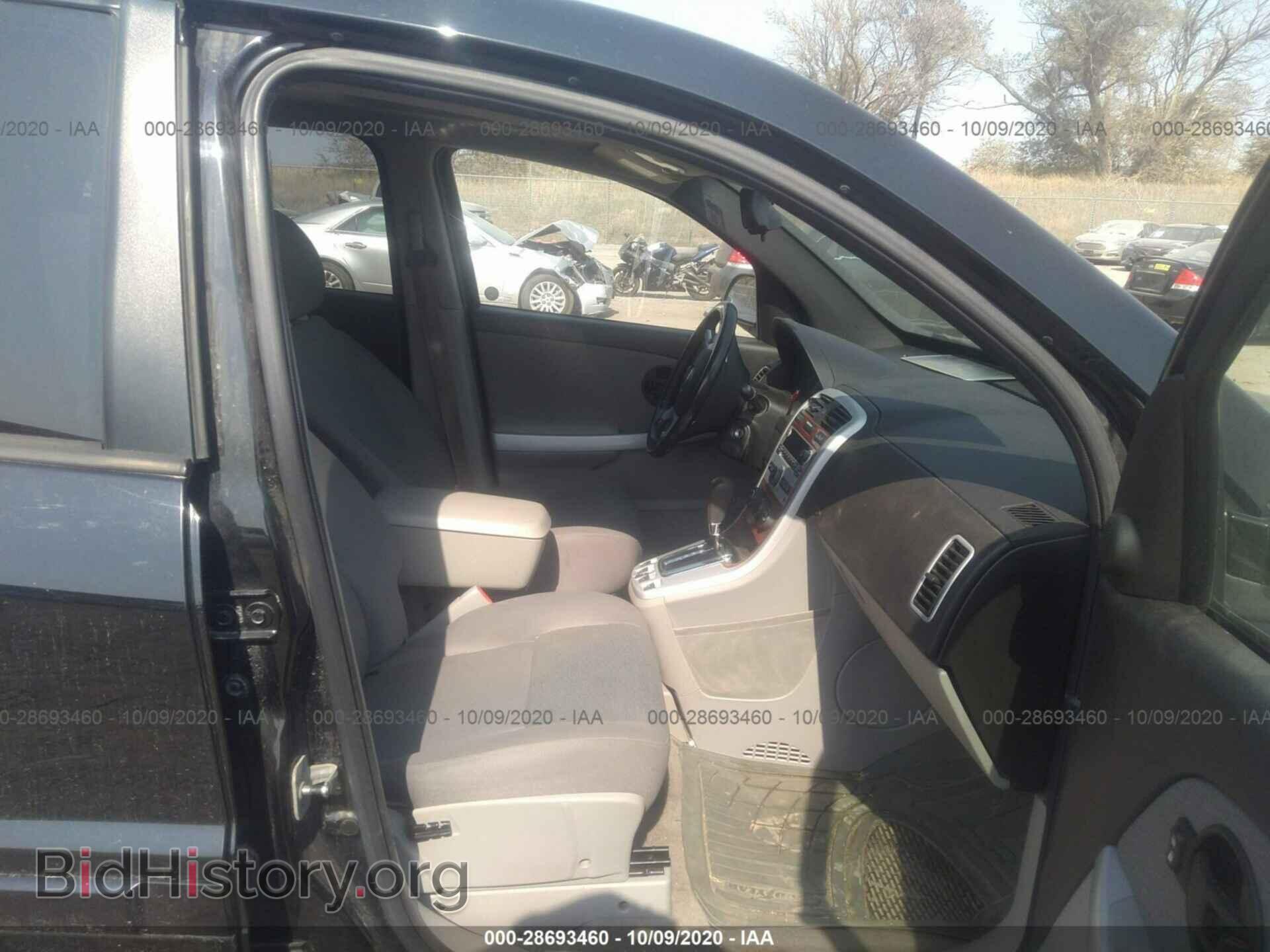 2009 CHEVROLET EQUINOX - VIN: 2CNDL43F696242582 - Фото 5