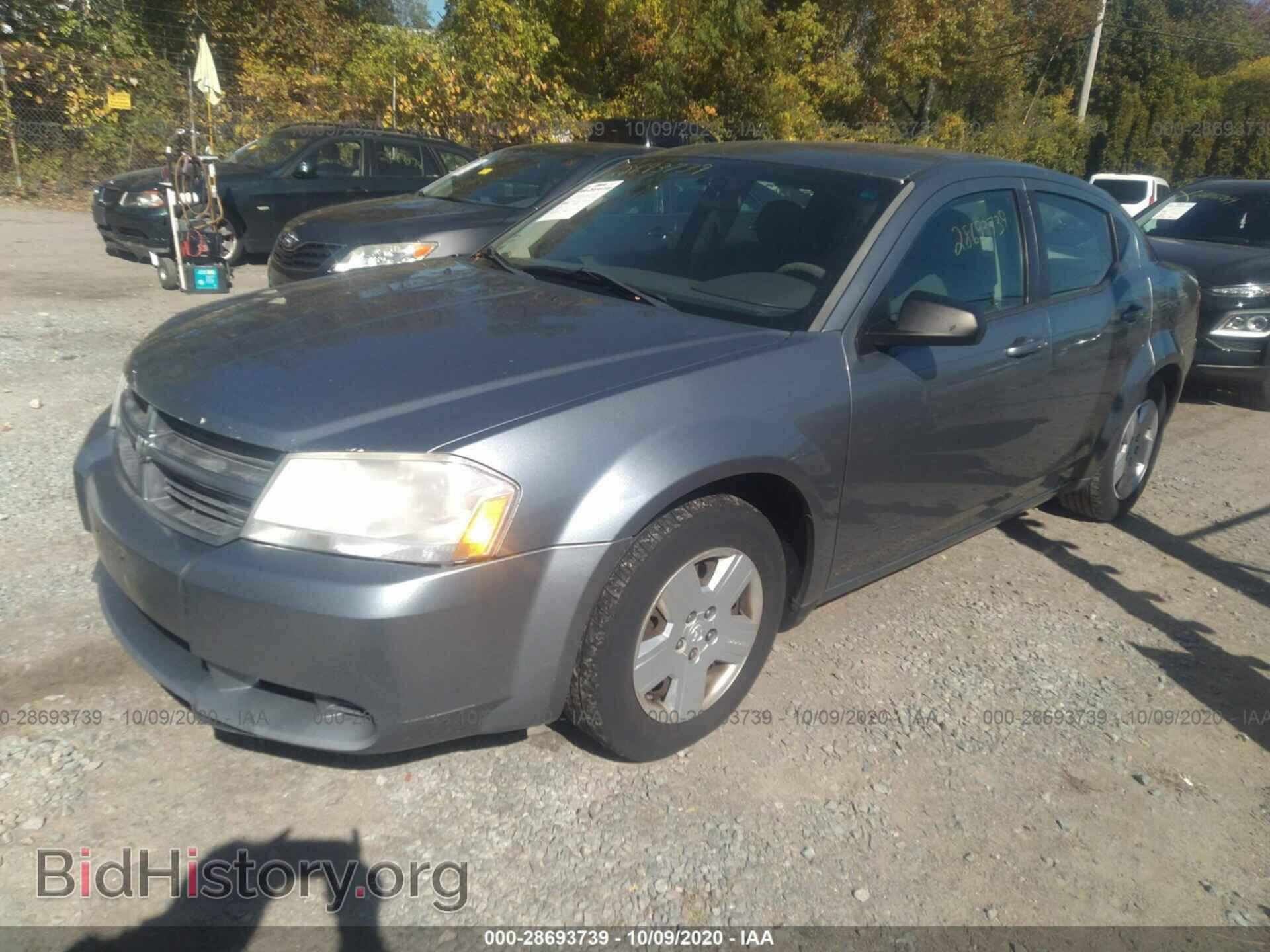 2008 DODGE AVENGER - VIN: 1B3LC46JX8N266153 - Фото 2