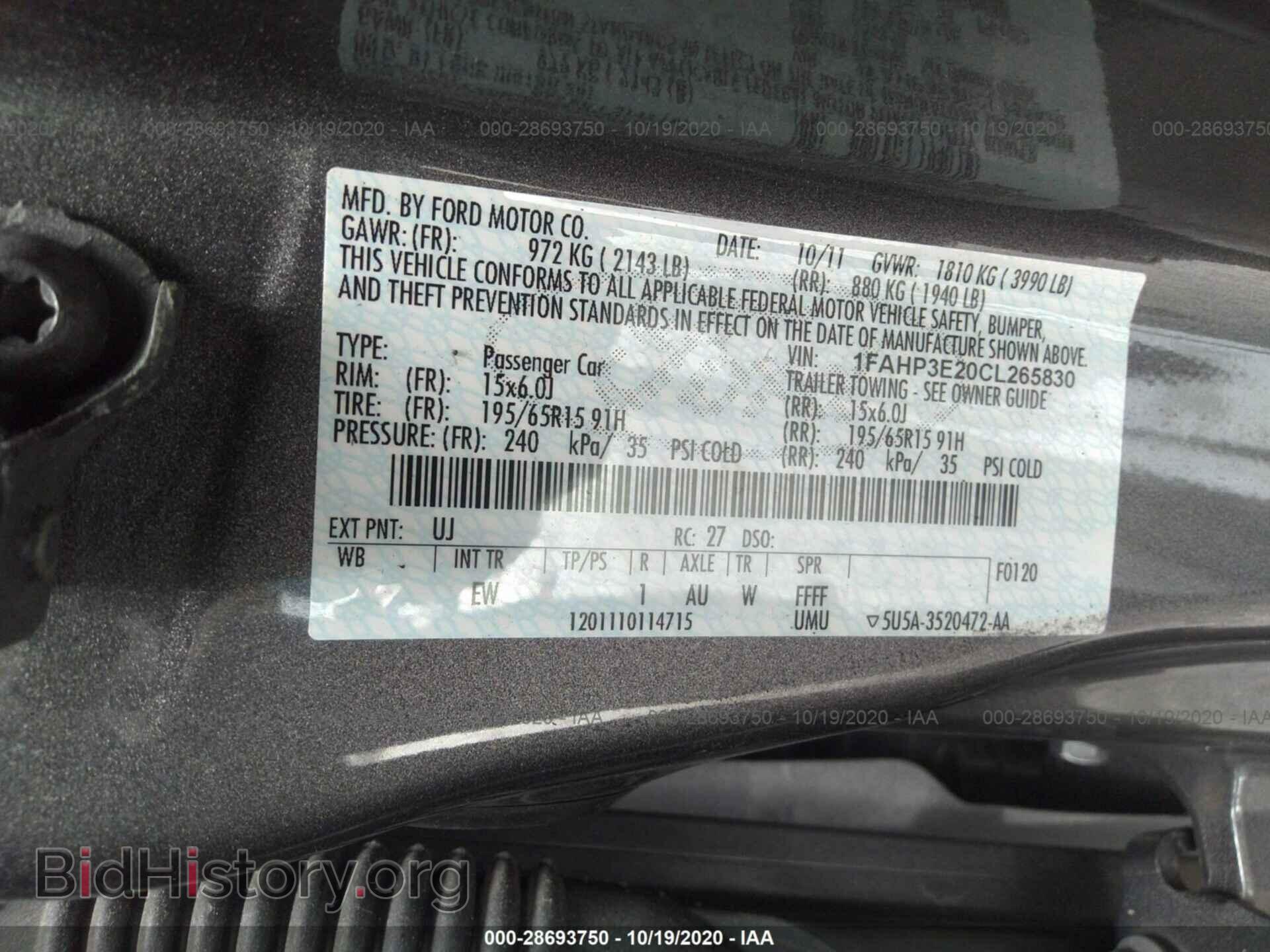 2012 FORD FOCUS - VIN: 1FAHP3E20CL265830 - Photo 9