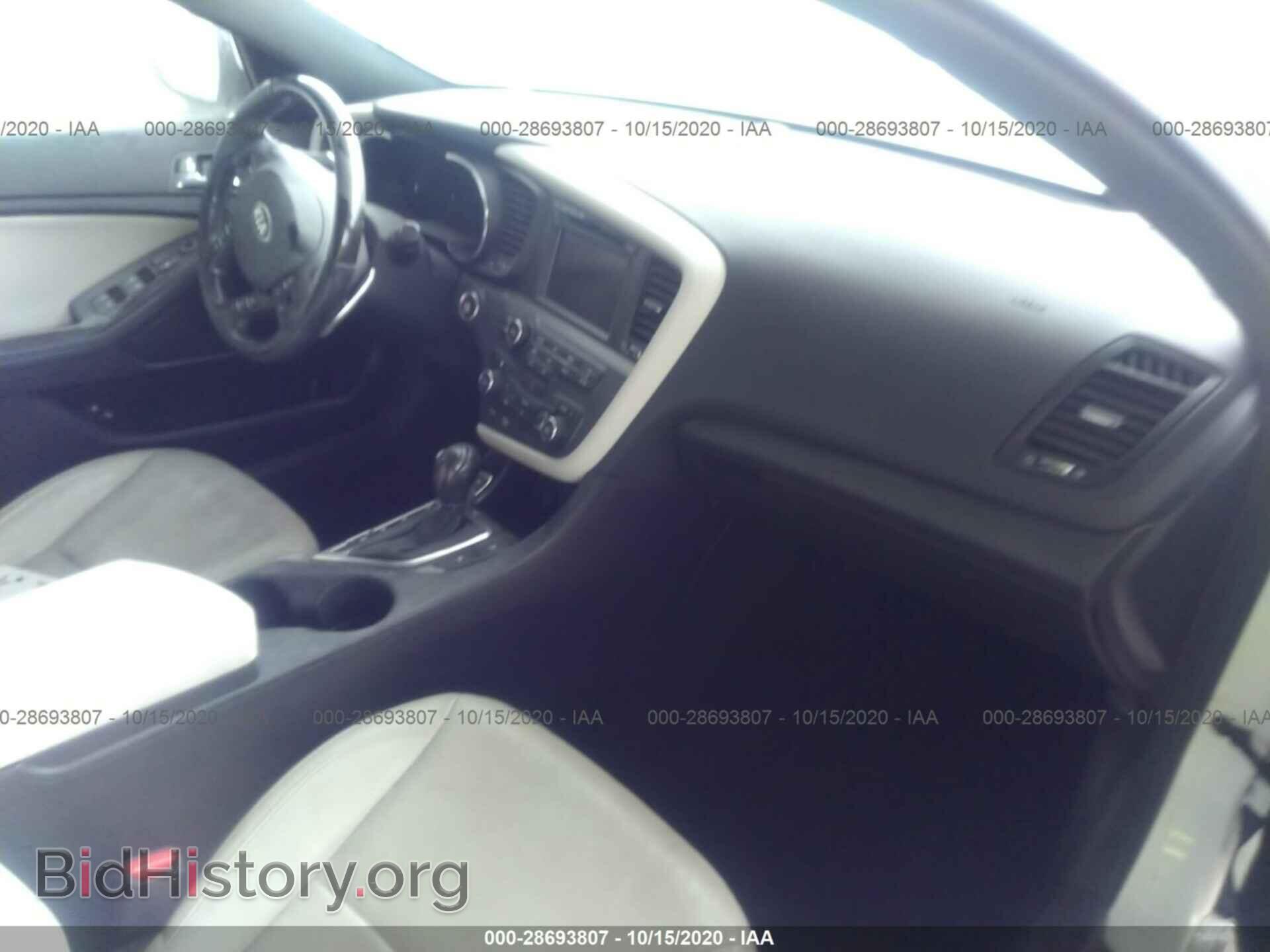 2013 KIA OPTIMA - VIN: 5XXGR4A63DG206867 - Фото 5