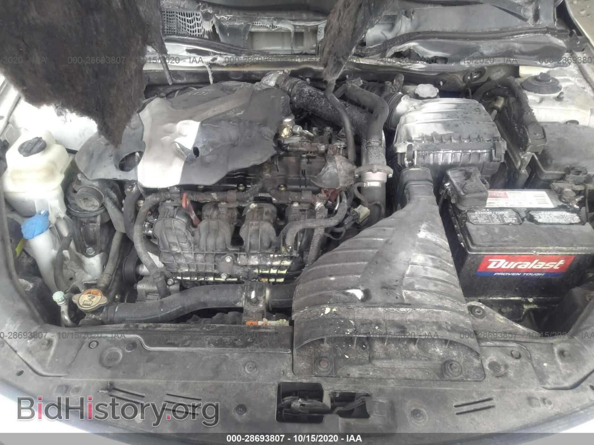 2013 KIA OPTIMA - VIN: 5XXGR4A63DG206867 - Фото 10