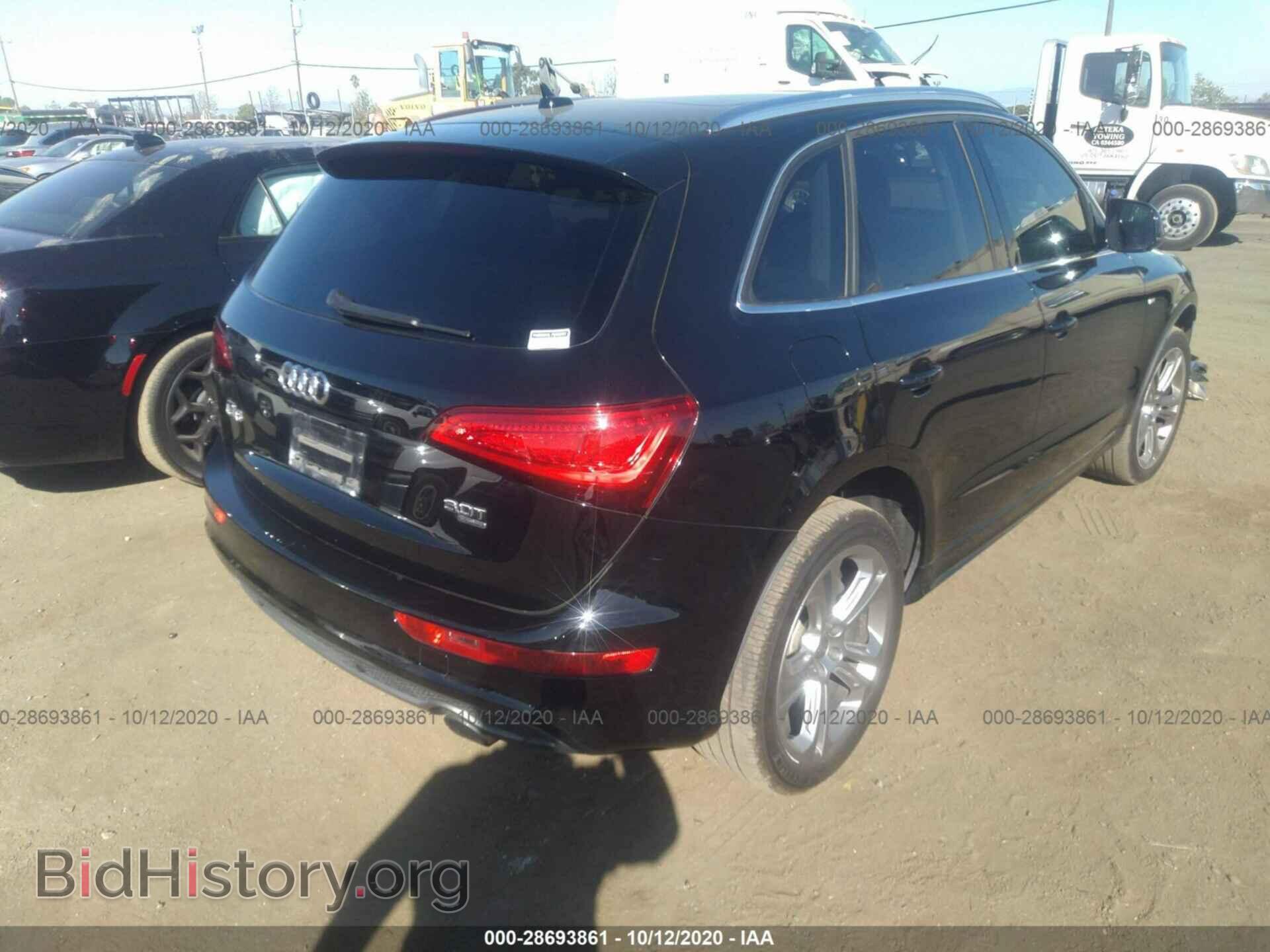2013 AUDI Q5 - VIN: WA1WGAFP4DA092899 - Фото 4