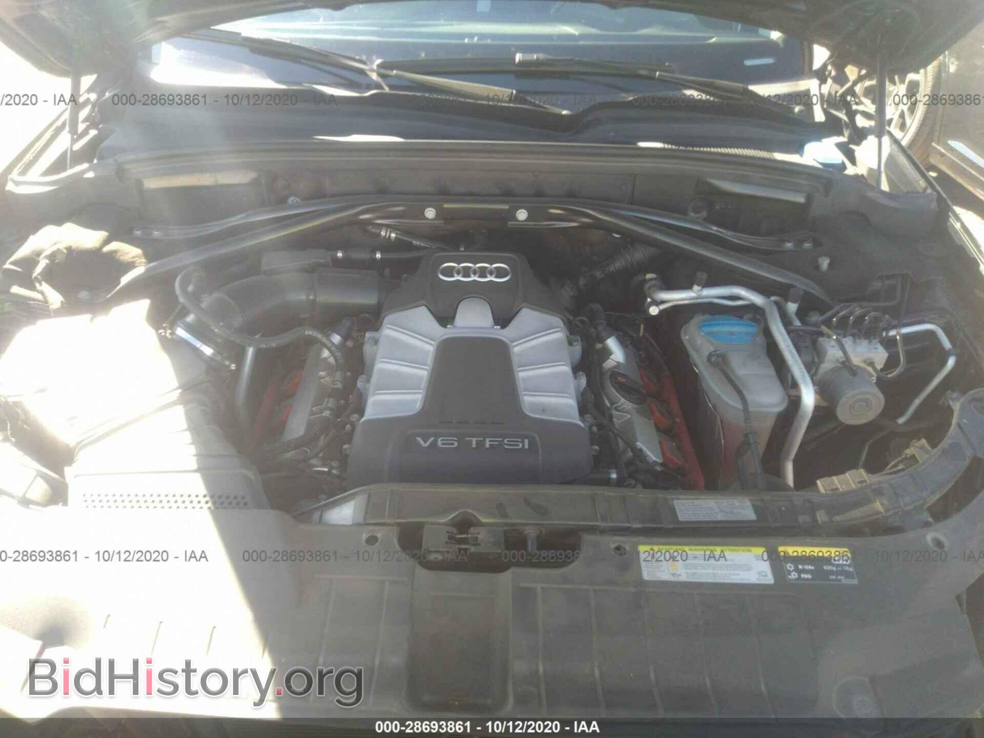 2013 AUDI Q5 - VIN: WA1WGAFP4DA092899 - Фото 10
