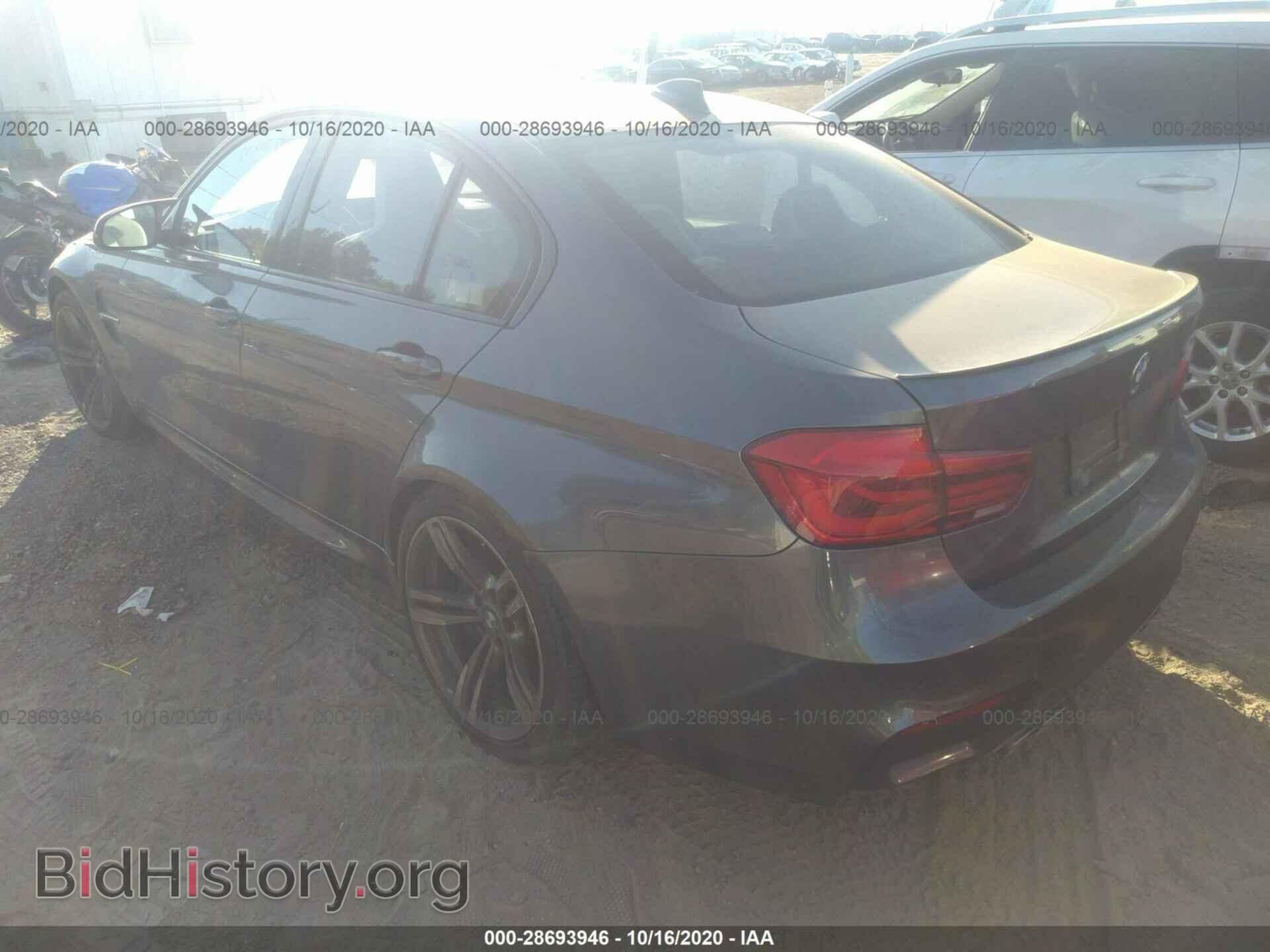 2016 BMW M3 - VIN: WBS8M9C58GP966660 - Photo 3