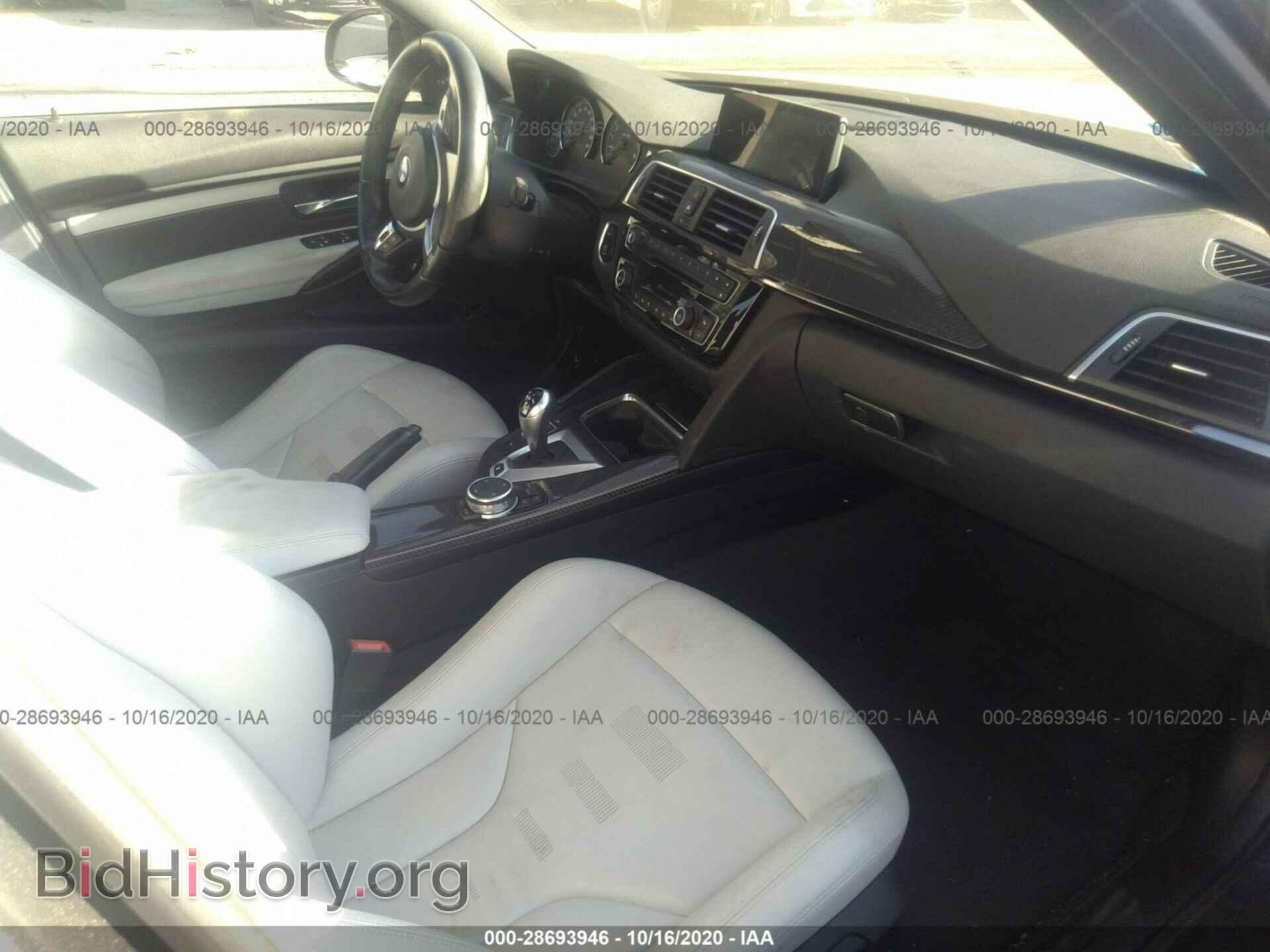 2016 BMW M3 - VIN: WBS8M9C58GP966660 - Photo 5