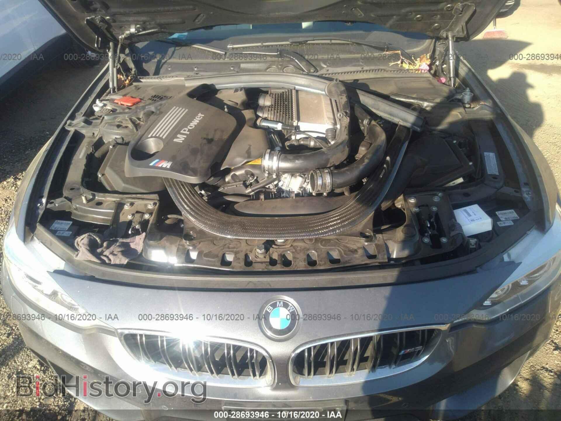 2016 BMW M3 - VIN: WBS8M9C58GP966660 - Photo 10