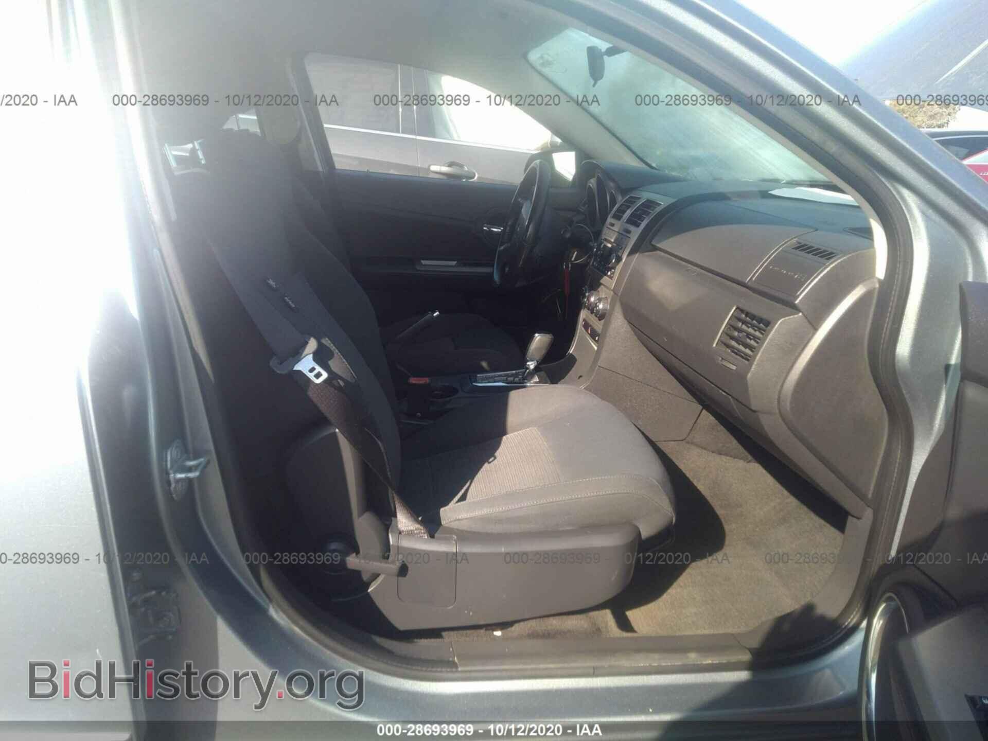 2009 DODGE AVENGER - VIN: 1B3LC56B19N559567 - Фото 5
