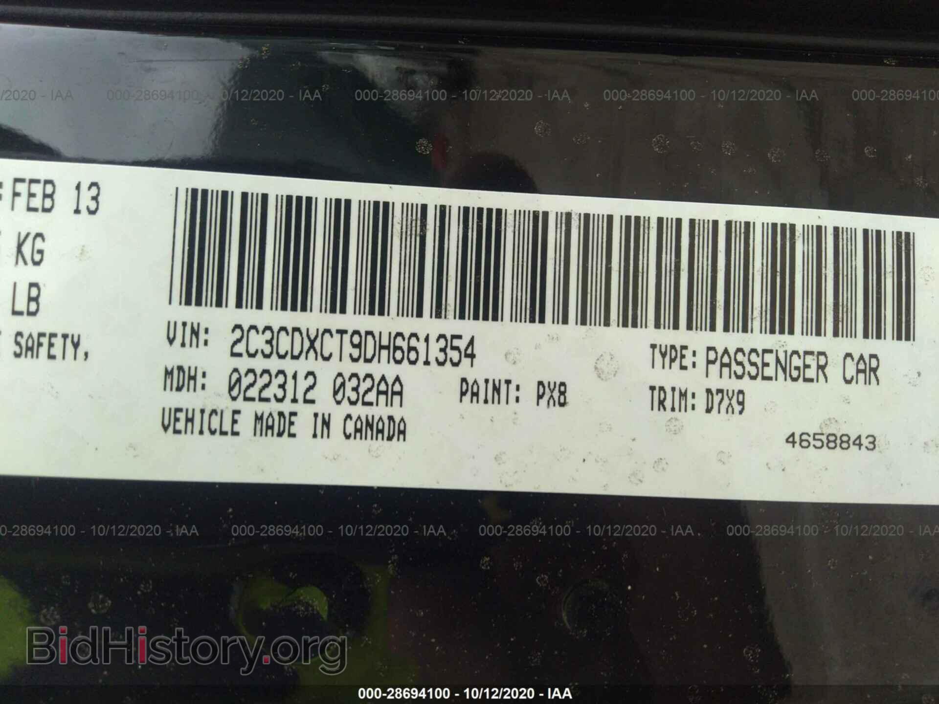 2013 DODGE CHARGER - VIN: 2C3CDXCT9DH661354 - Фото 9