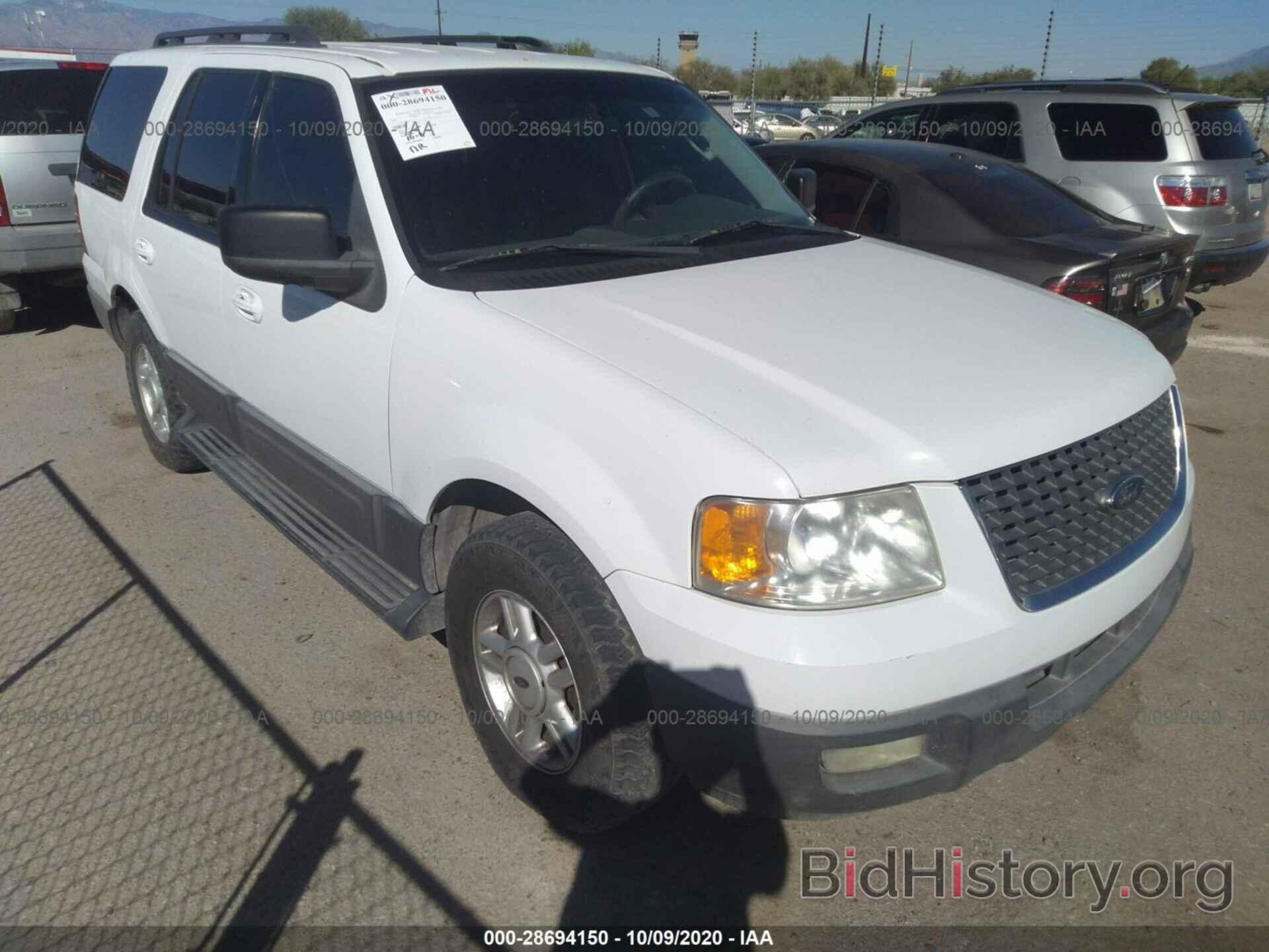 Photo 1FMPU15525LA01732 - FORD EXPEDITION 2005