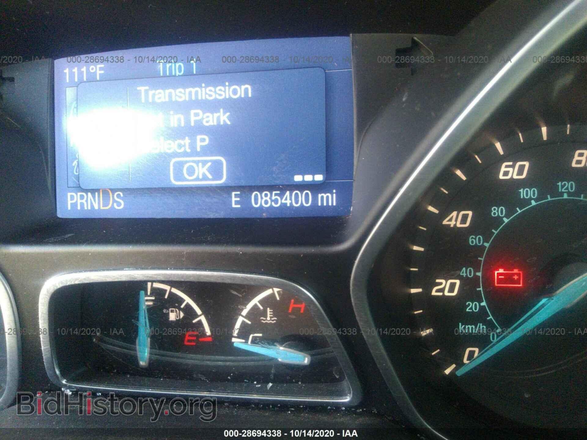 2014 FORD FOCUS - VIN: 1FADP3F2XEL187069 - Фото 7