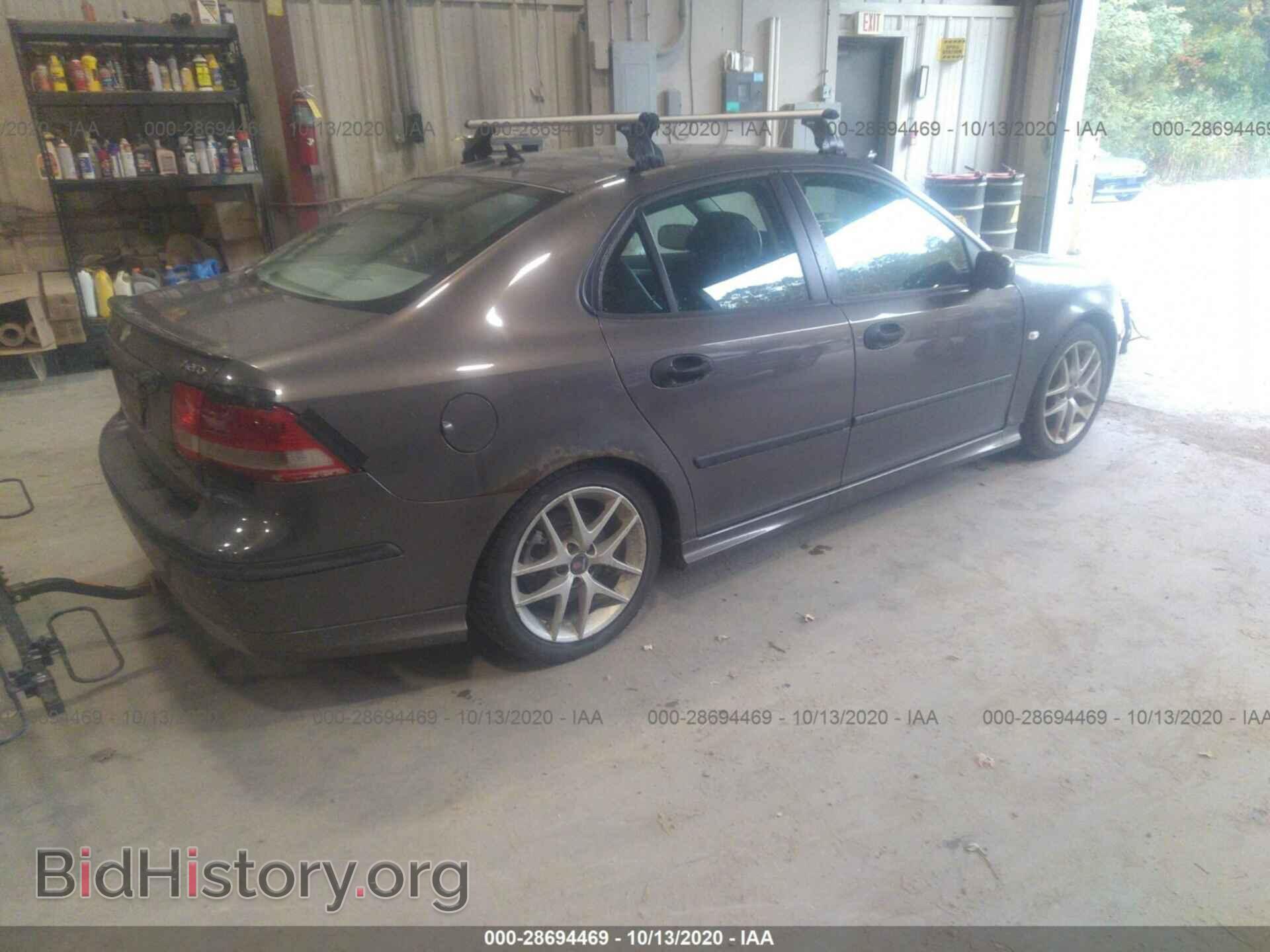 2005 SAAB 9-3 - VIN: YS3FH49Y551044220 - Фото 4