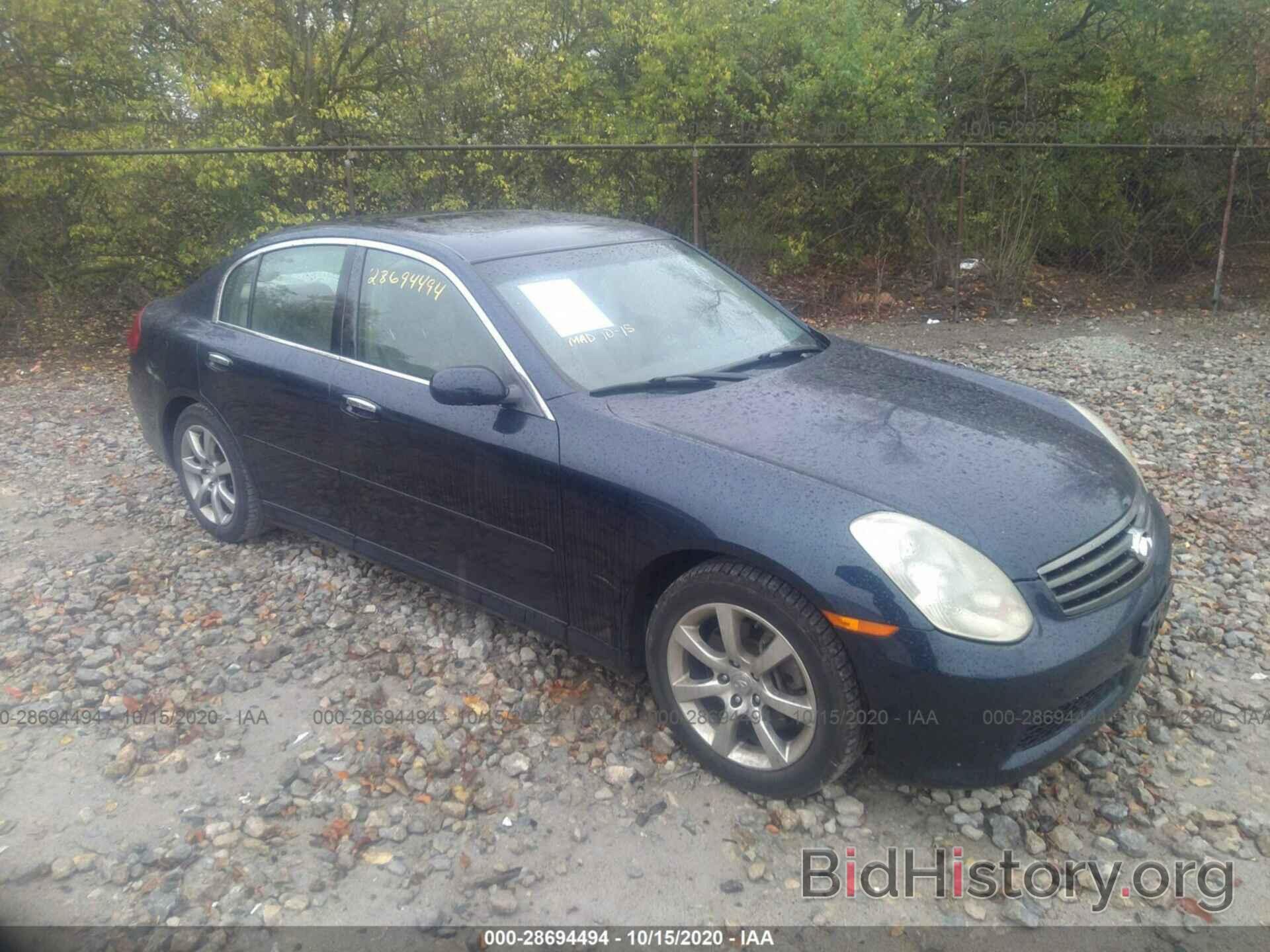 Photo JNKCV51E16M510508 - INFINITI G35 SEDAN 2006