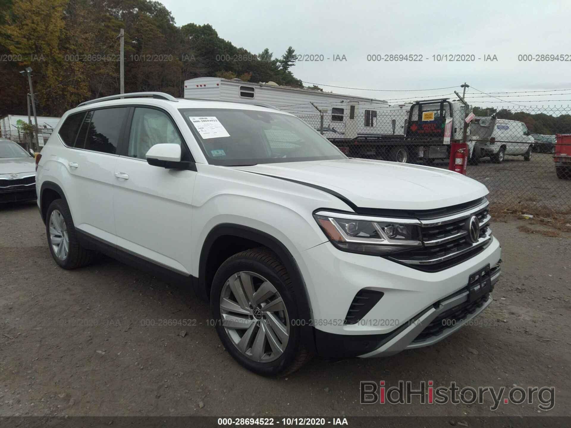 Photo 1V2BR2CAXMC524015 - VOLKSWAGEN ATLAS 2021