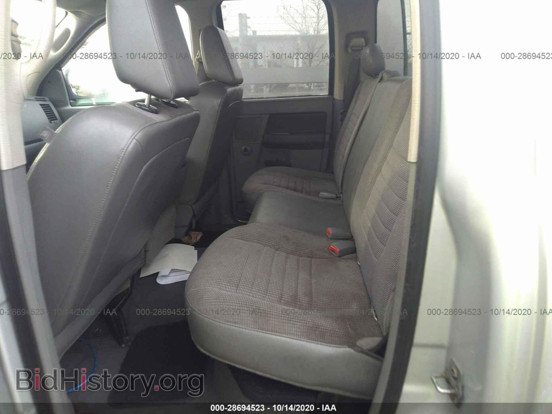 2008 DODGE RAM 1500 - VIN: 1D7HU18N48S511343 - Фото 8