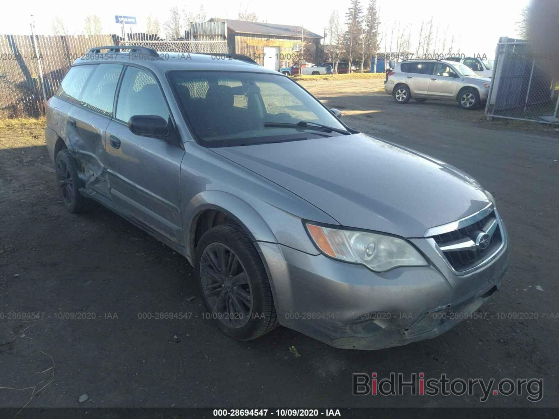 Photo 4S4BP60C387306951 - SUBARU OUTBACK 2008