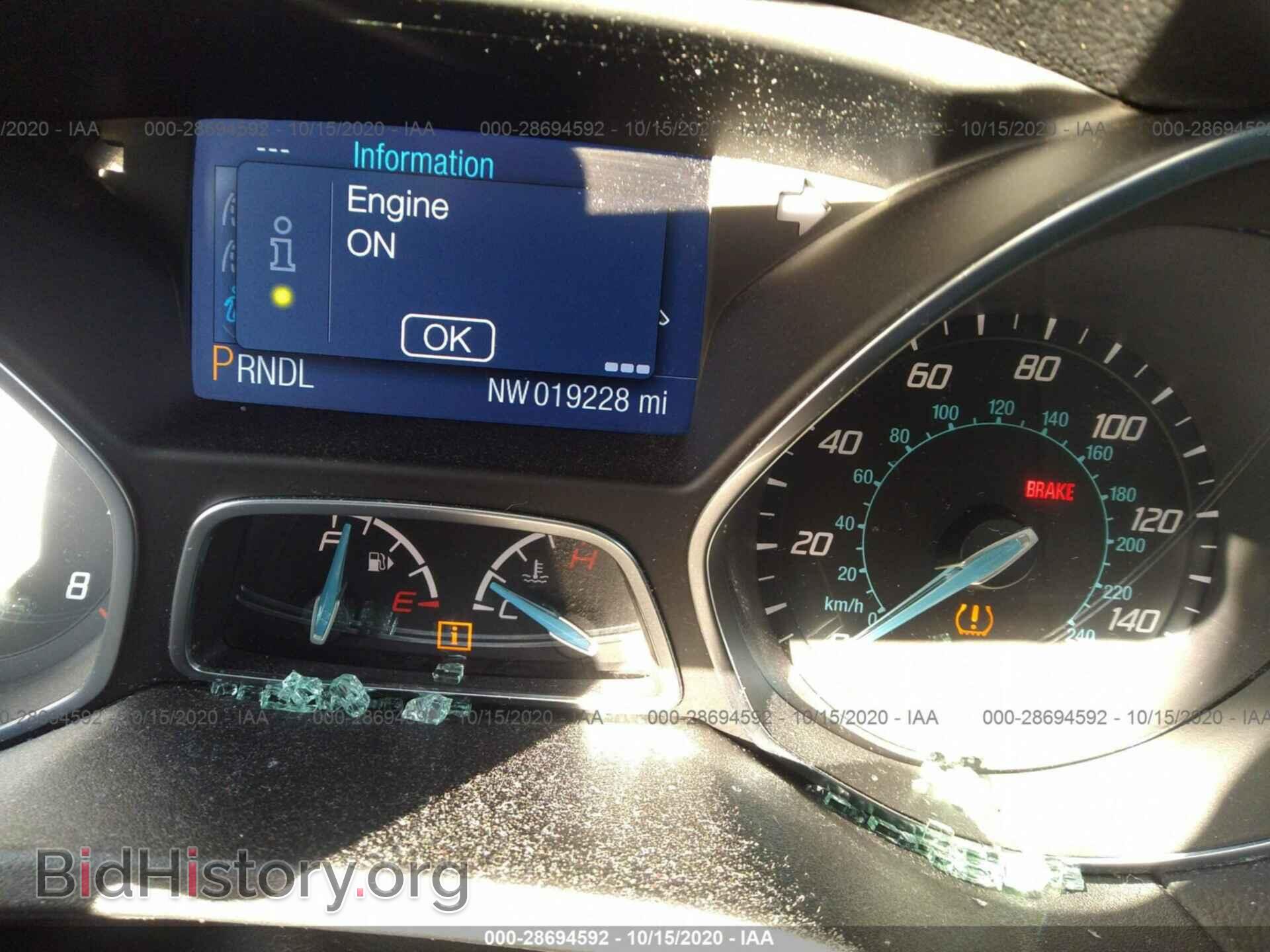 2014 FORD FOCUS - VIN: 1FADP3F22EL386245 - Фото 7