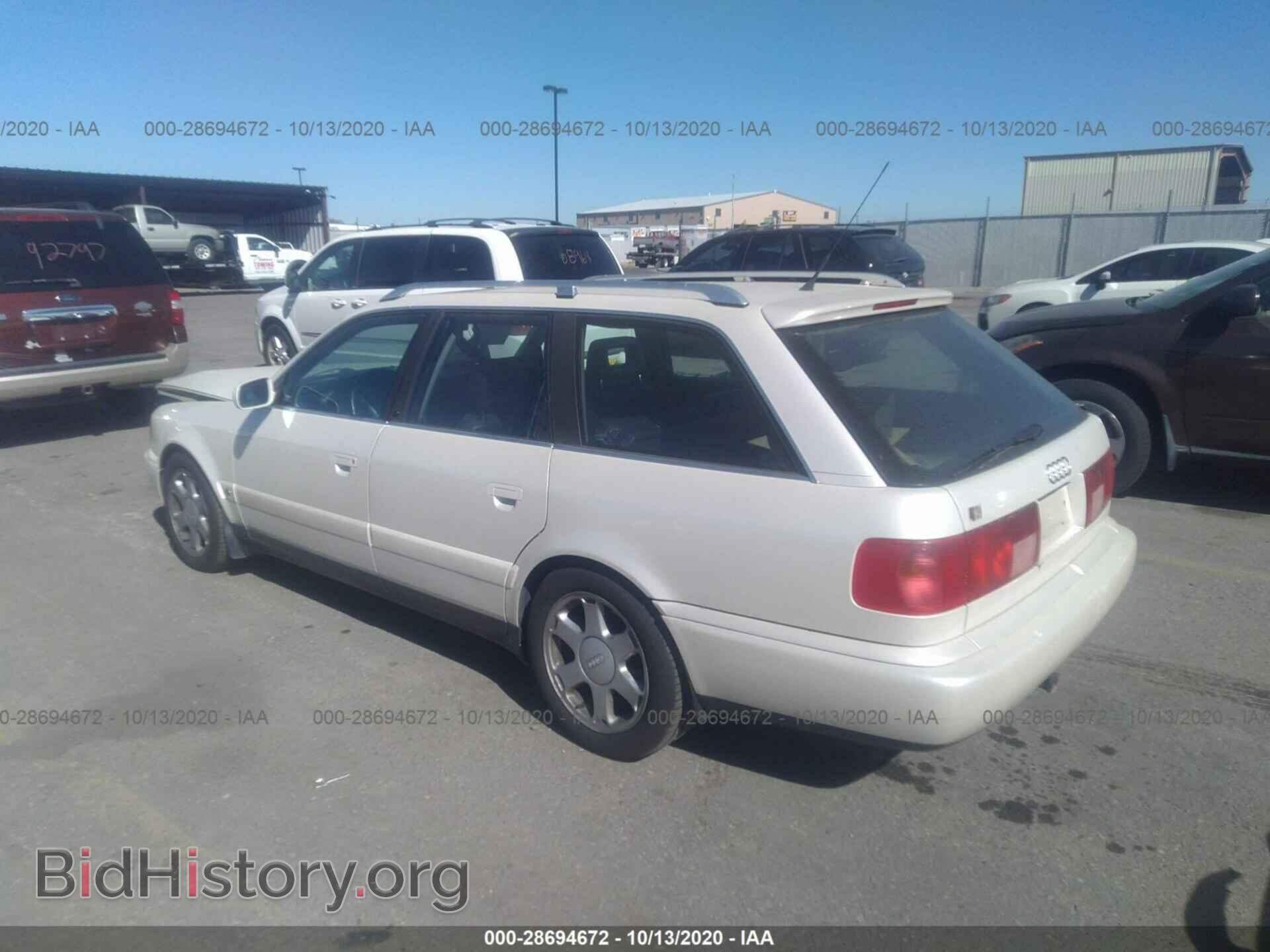 1995 AUDI S6 - VIN: WAULA84A9SN107367 - Photo 3