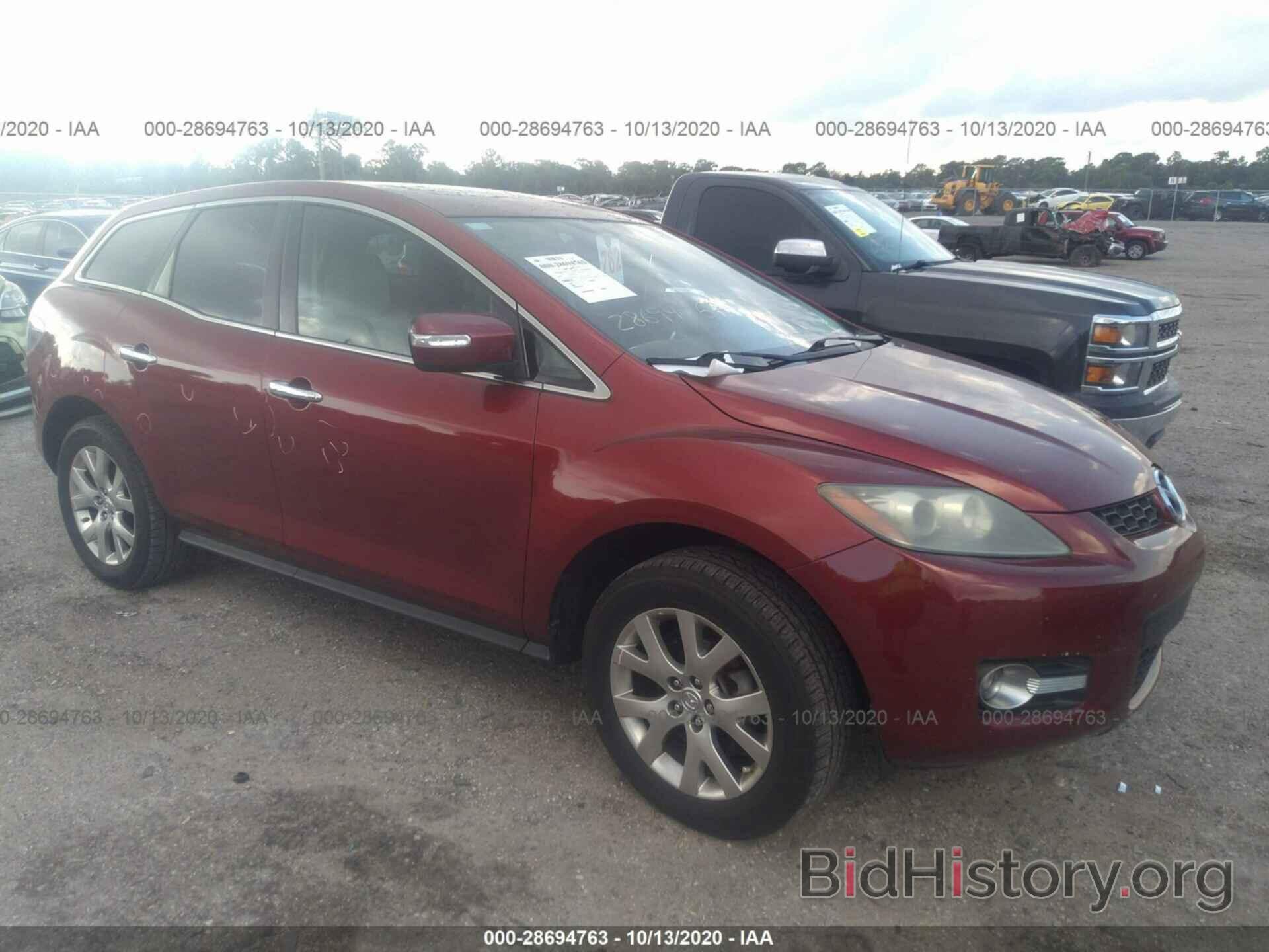 Photo JM3ER293490234991 - MAZDA CX-7 2009