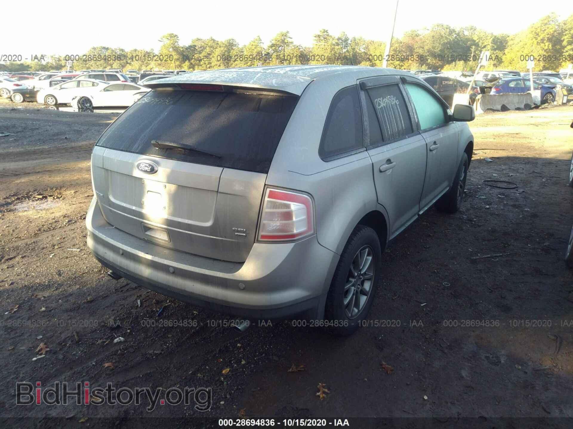 2008 FORD EDGE - VIN: 2FMDK48C08BB04835 - Фото 4