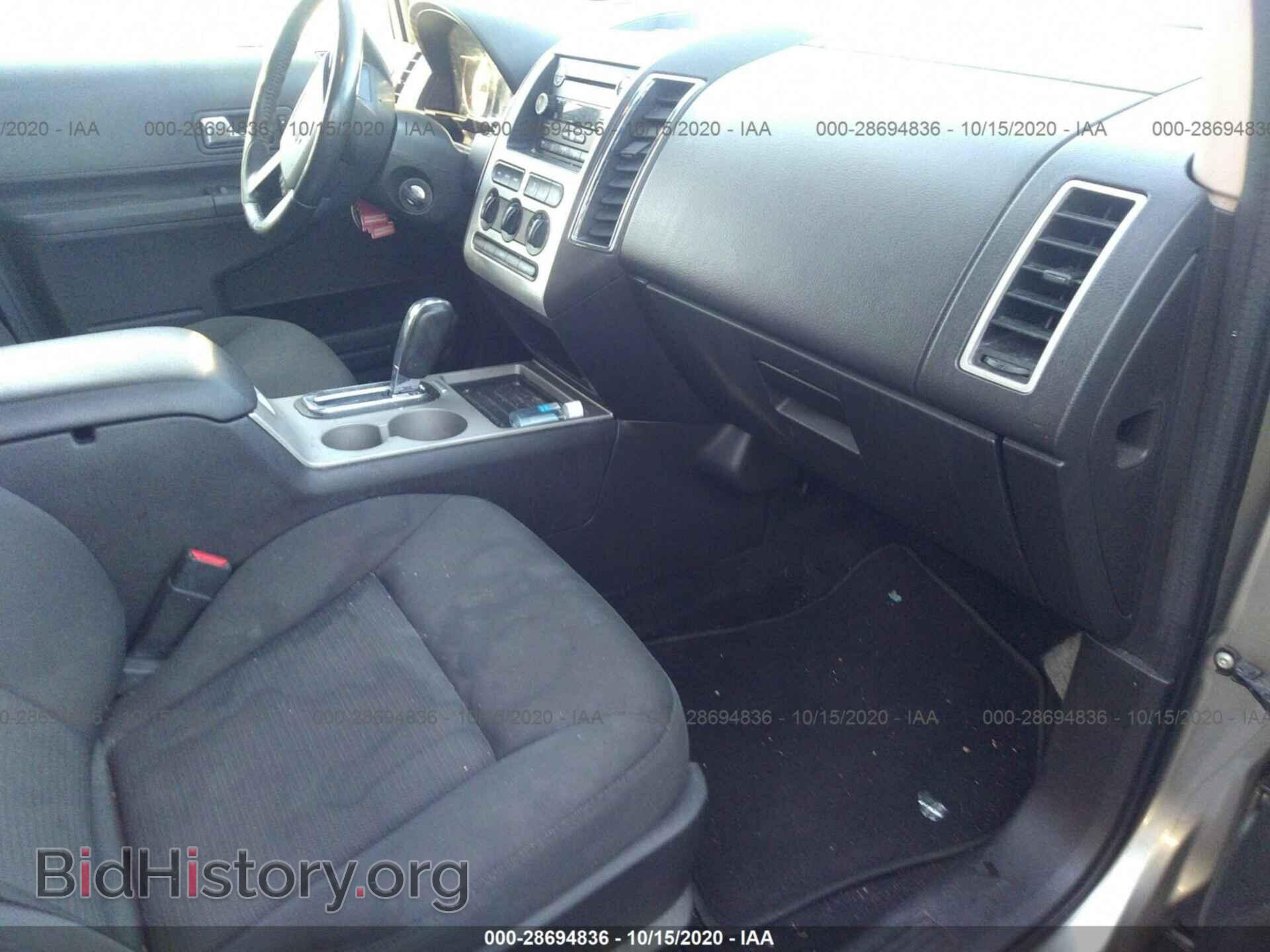 2008 FORD EDGE - VIN: 2FMDK48C08BB04835 - Фото 5