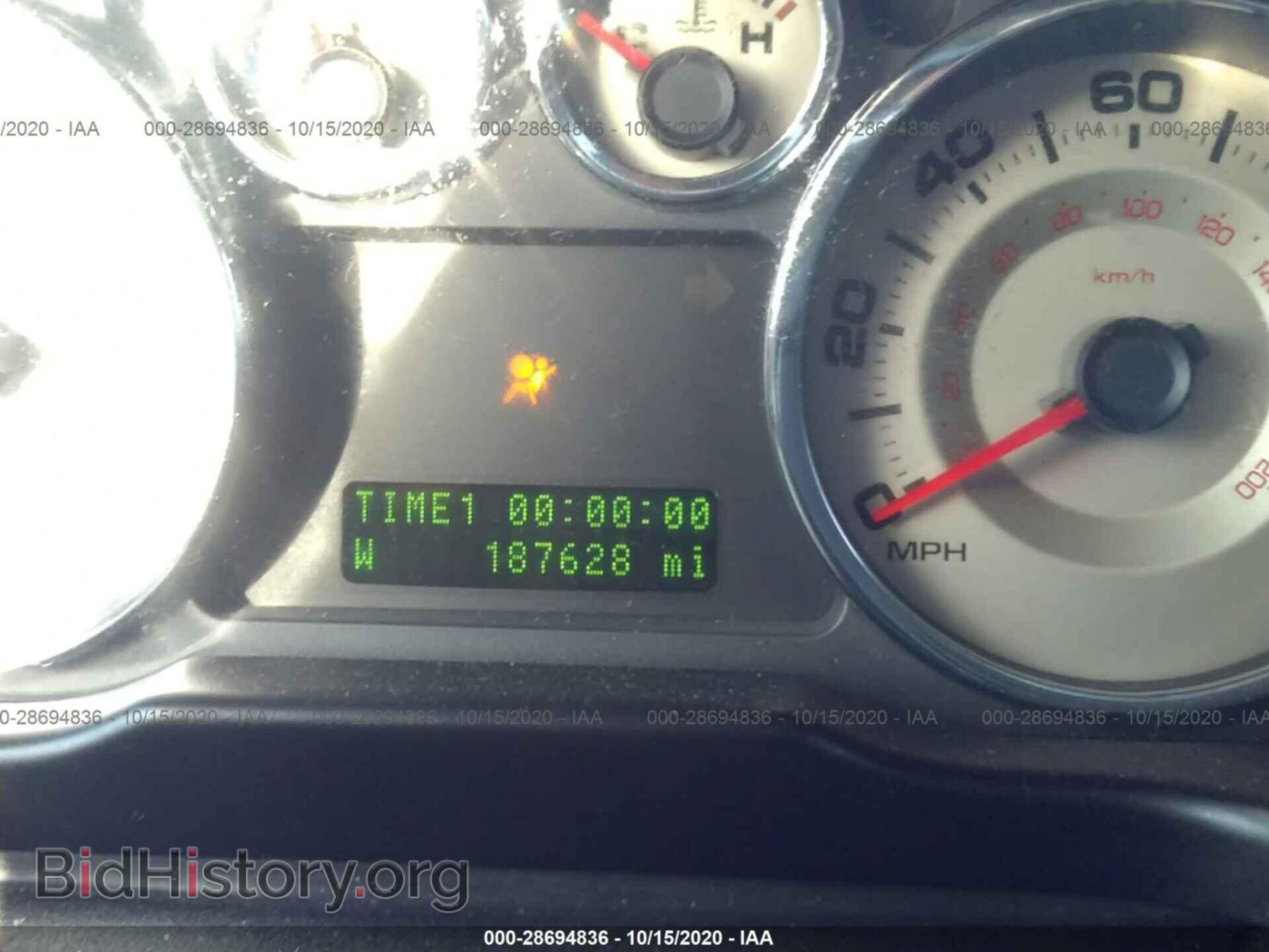 2008 FORD EDGE - VIN: 2FMDK48C08BB04835 - Фото 7