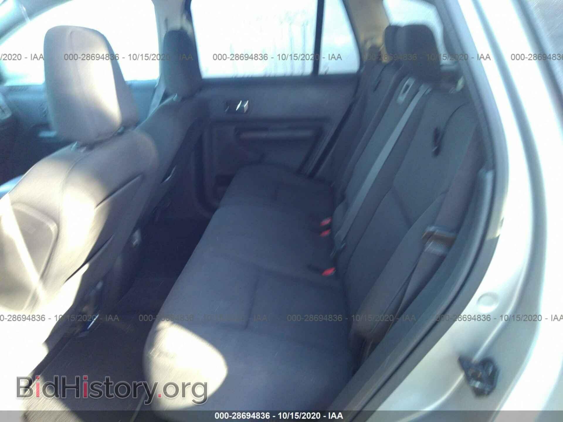 2008 FORD EDGE - VIN: 2FMDK48C08BB04835 - Фото 8