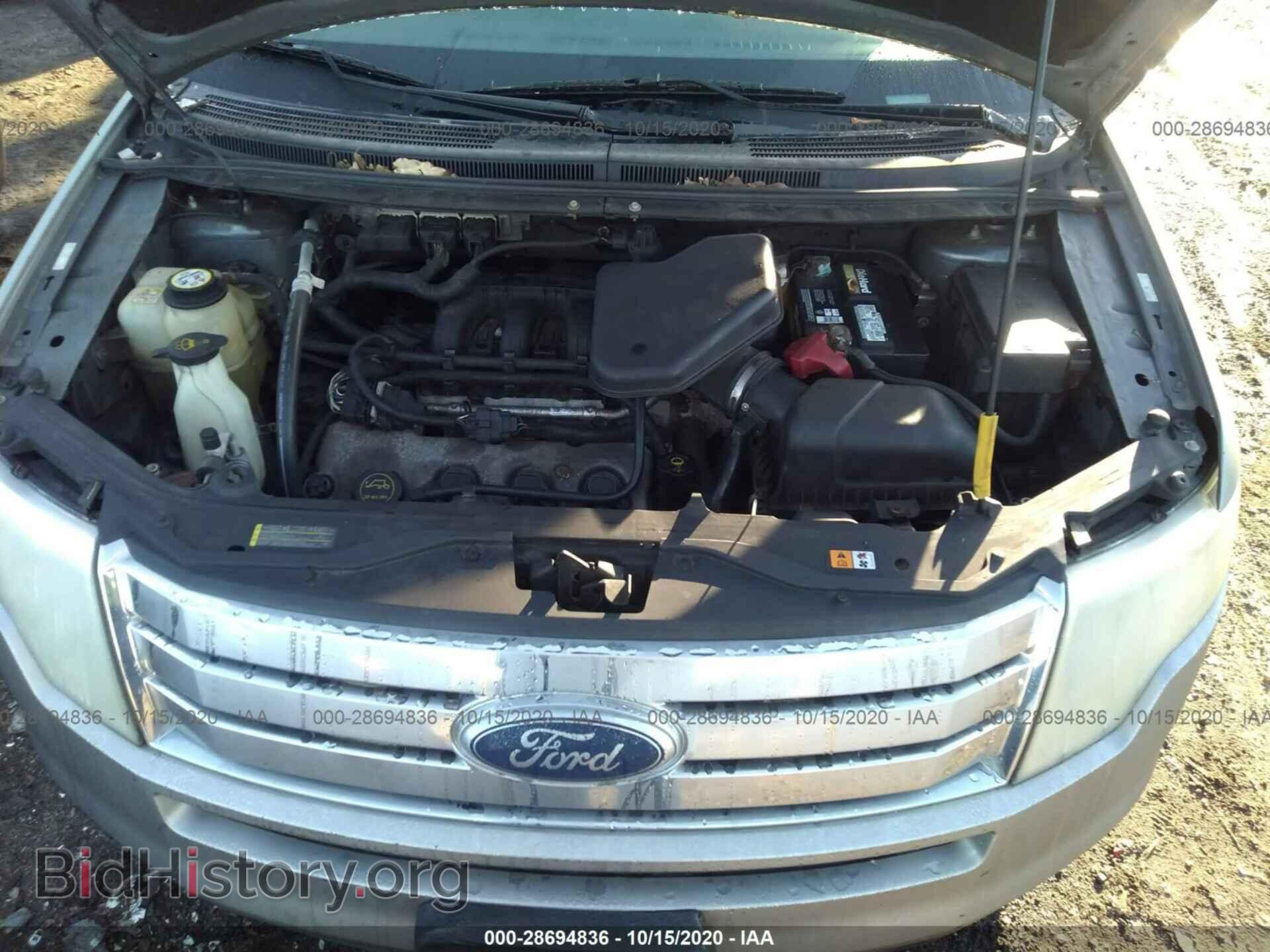 2008 FORD EDGE - VIN: 2FMDK48C08BB04835 - Фото 10