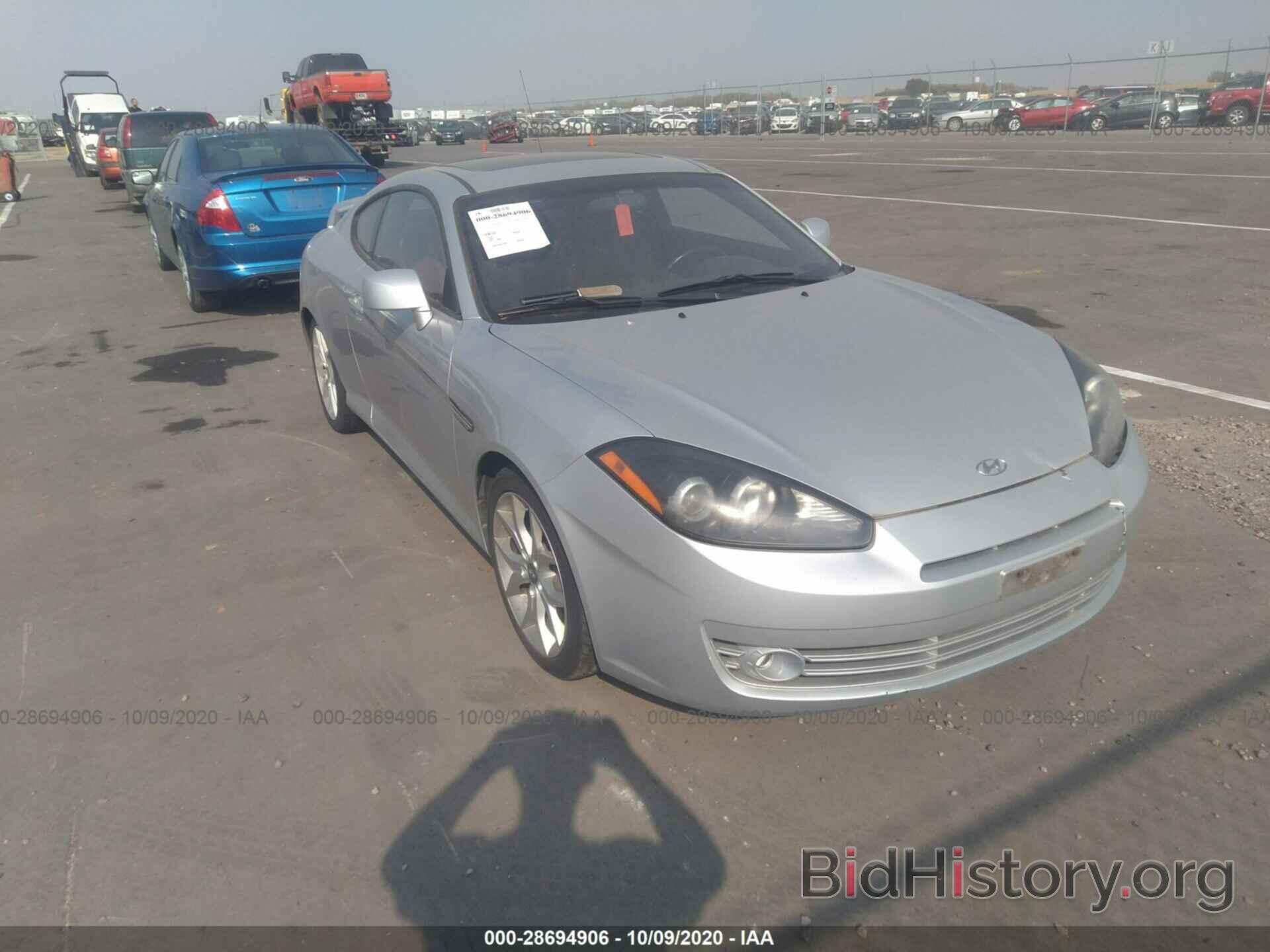 Photo KMHHN66F68U287279 - HYUNDAI TIBURON 2008