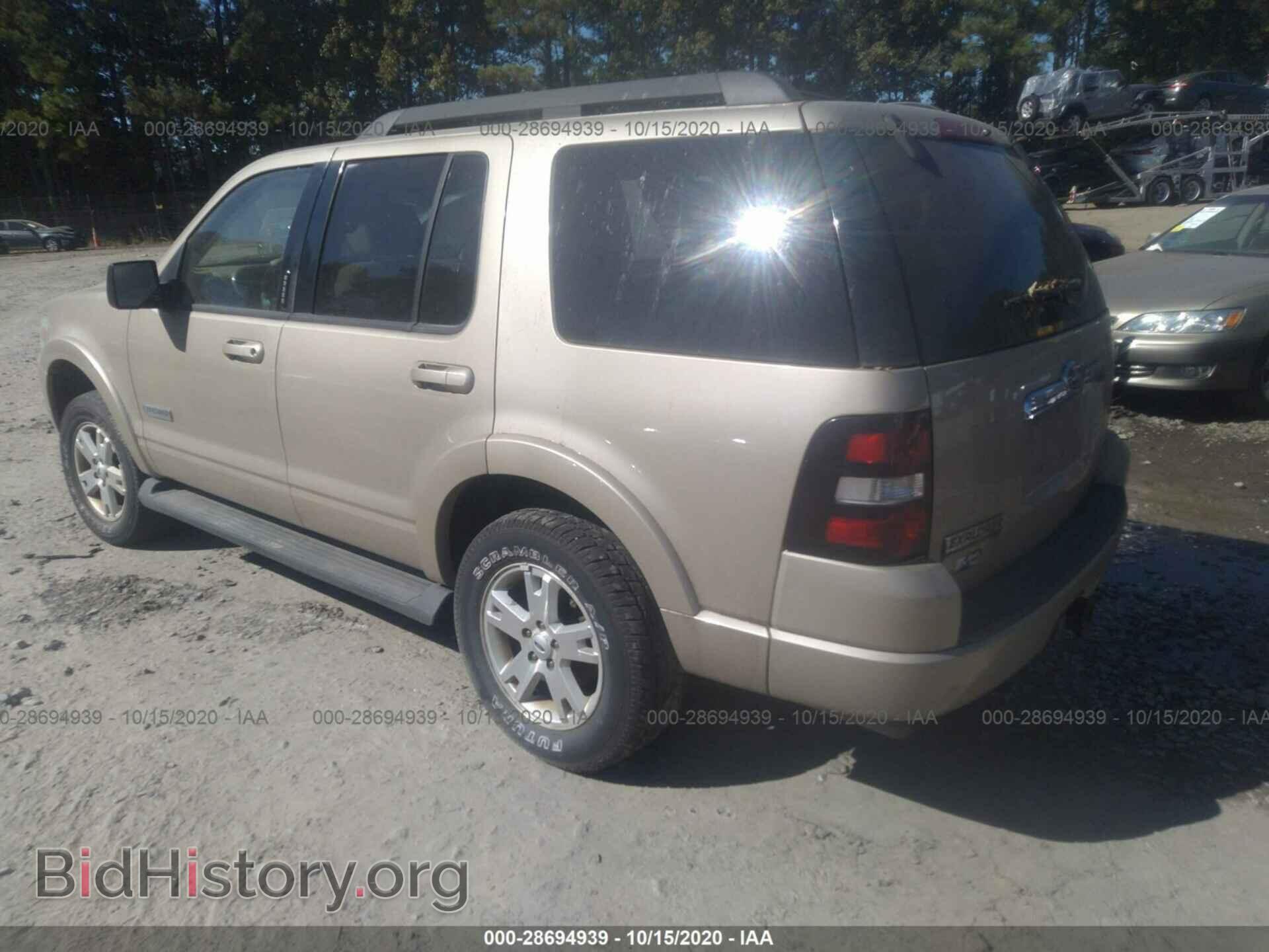 2007 FORD EXPLORER - VIN: 1FMEU63E27UB46161 - Photo 3