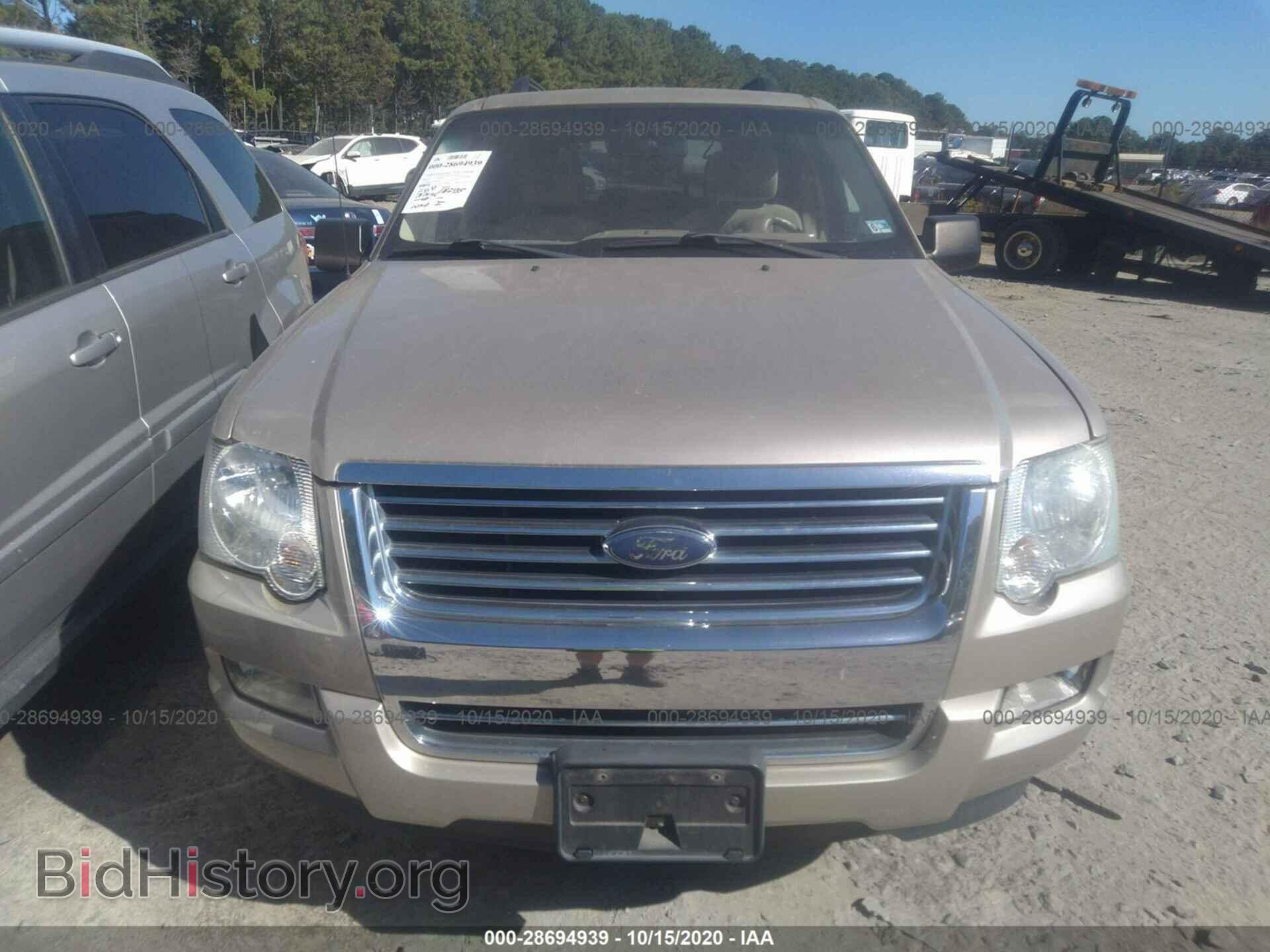 2007 FORD EXPLORER - VIN: 1FMEU63E27UB46161 - Photo 6