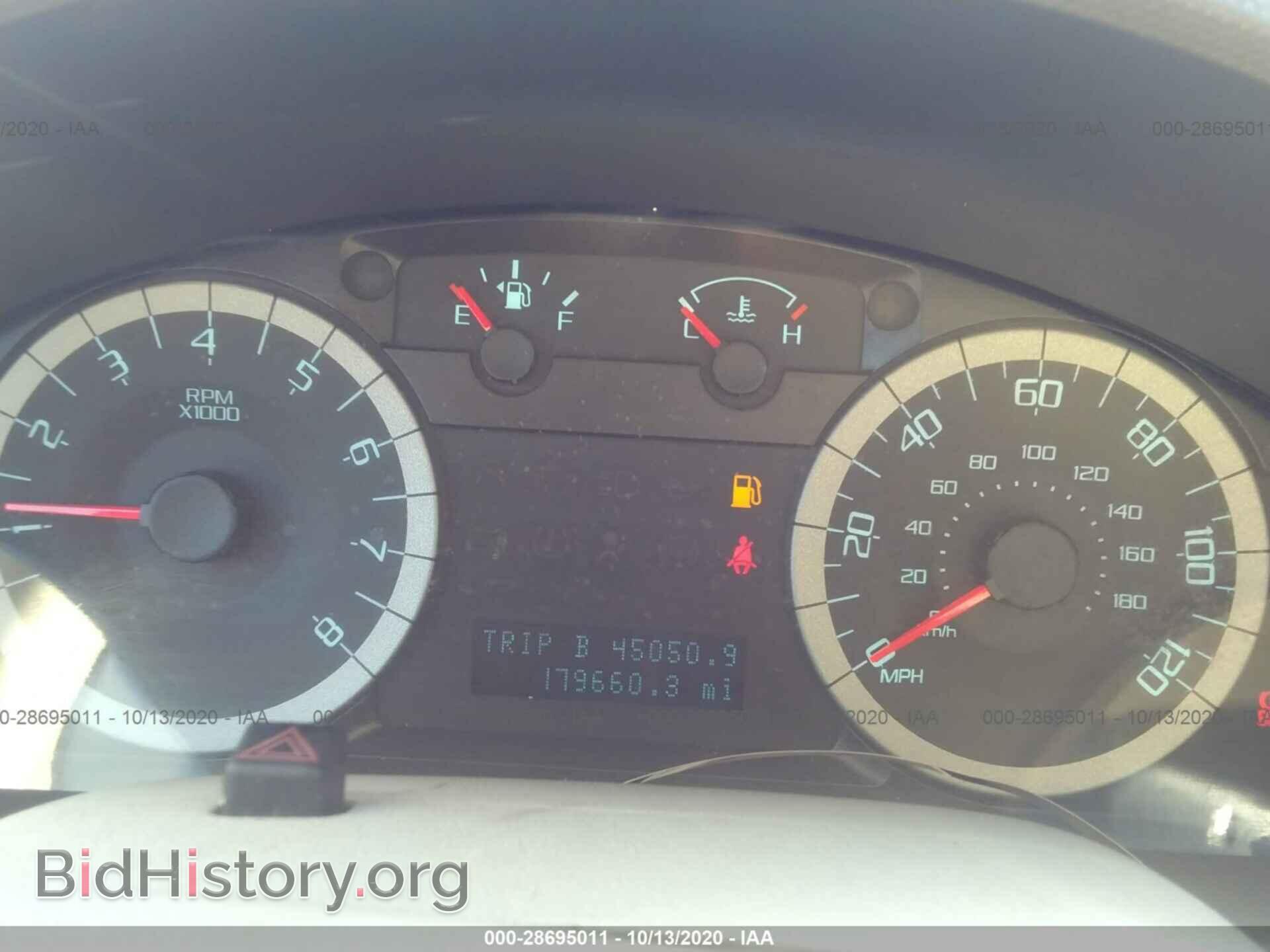 2012 FORD ESCAPE - VIN: 1FMCU0D71CKB87827 - Фото 7