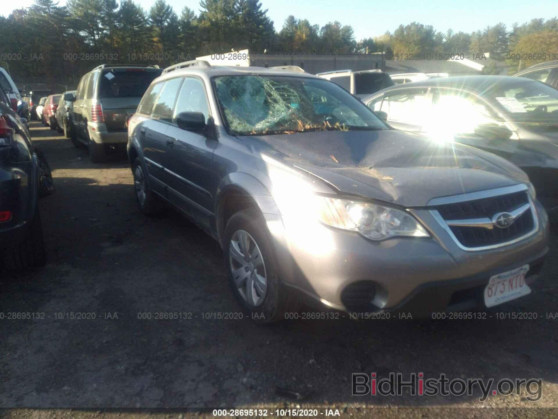 Фотография 4S4BP60C486337356 - SUBARU OUTBACK 2008