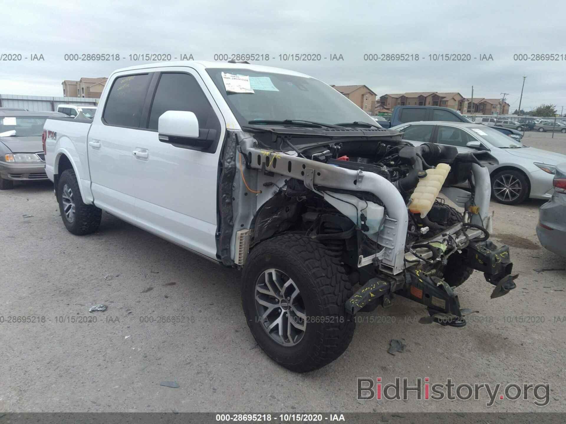 Photo 1FTEW1EF0HFC02644 - FORD F-150 2017