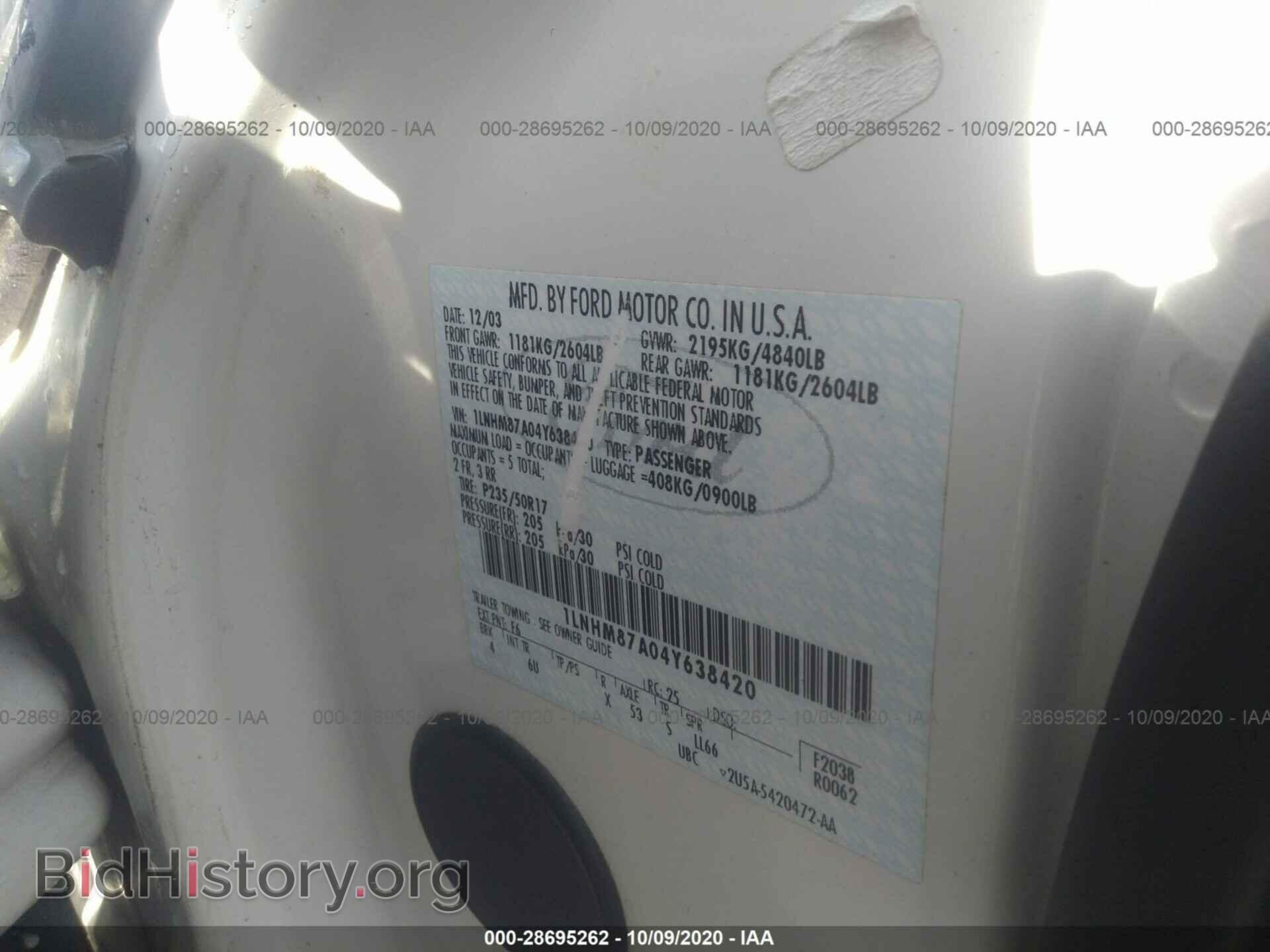 2004 LINCOLN LS - VIN: 1LNHM87A04Y638420 - Фото 9