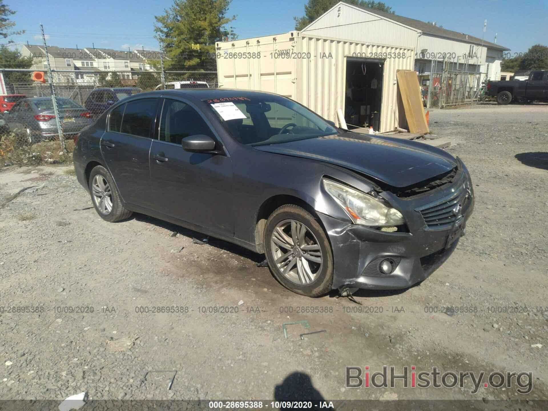 Photo JN1DV6AR1BM652692 - INFINITI G25 SEDAN 2011