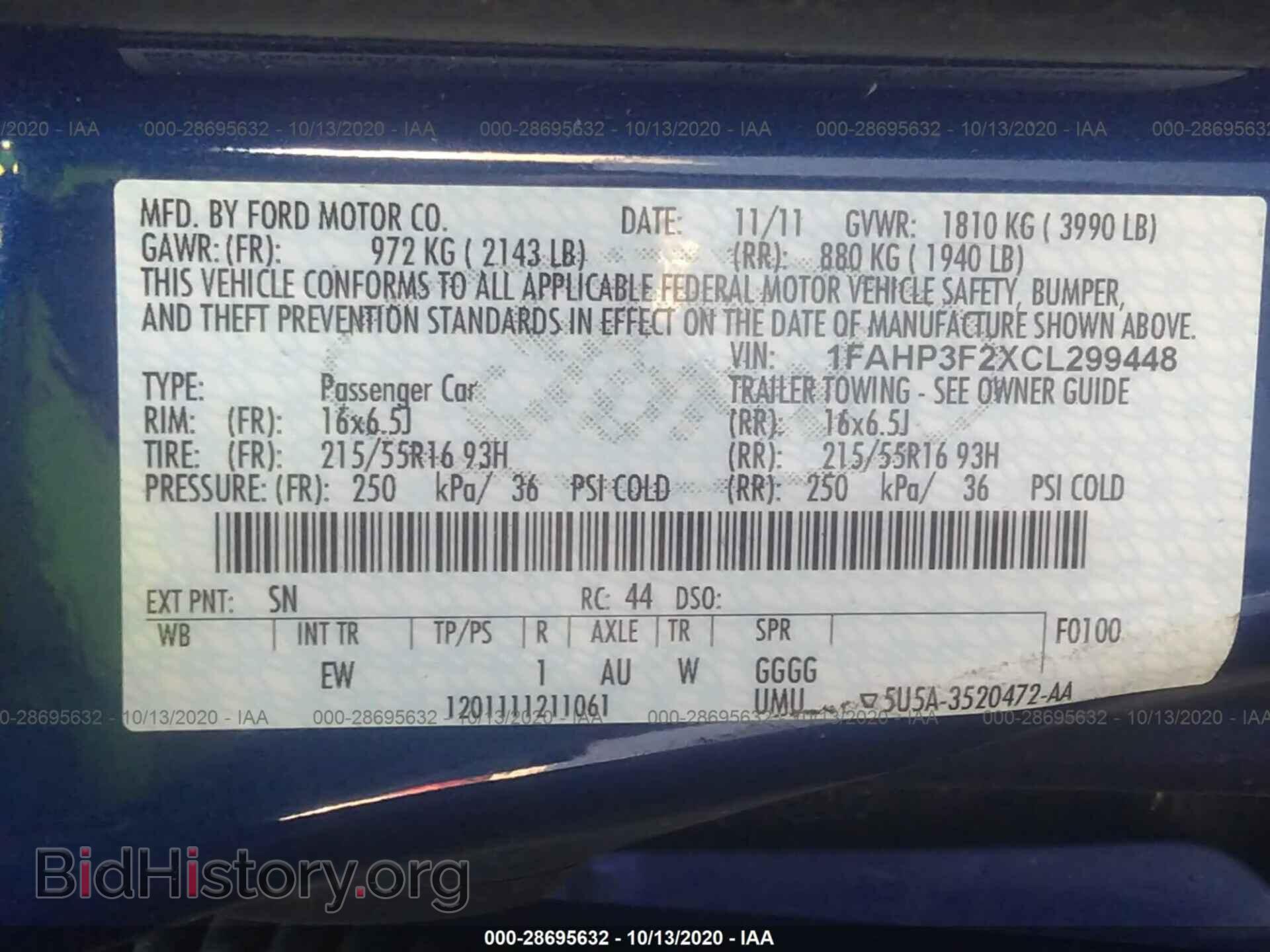 2012 FORD FOCUS - VIN: 1FAHP3F2XCL299448 - Фото 9