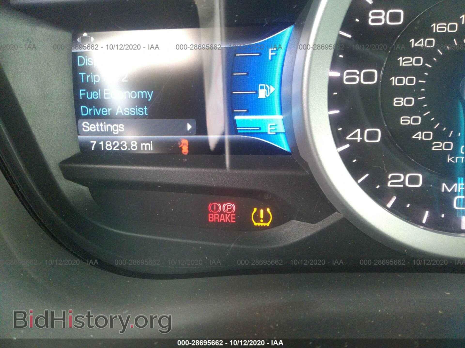 2015 FORD EXPLORER - VIN: 1FM5K7D83FGB01036 - Фото 7
