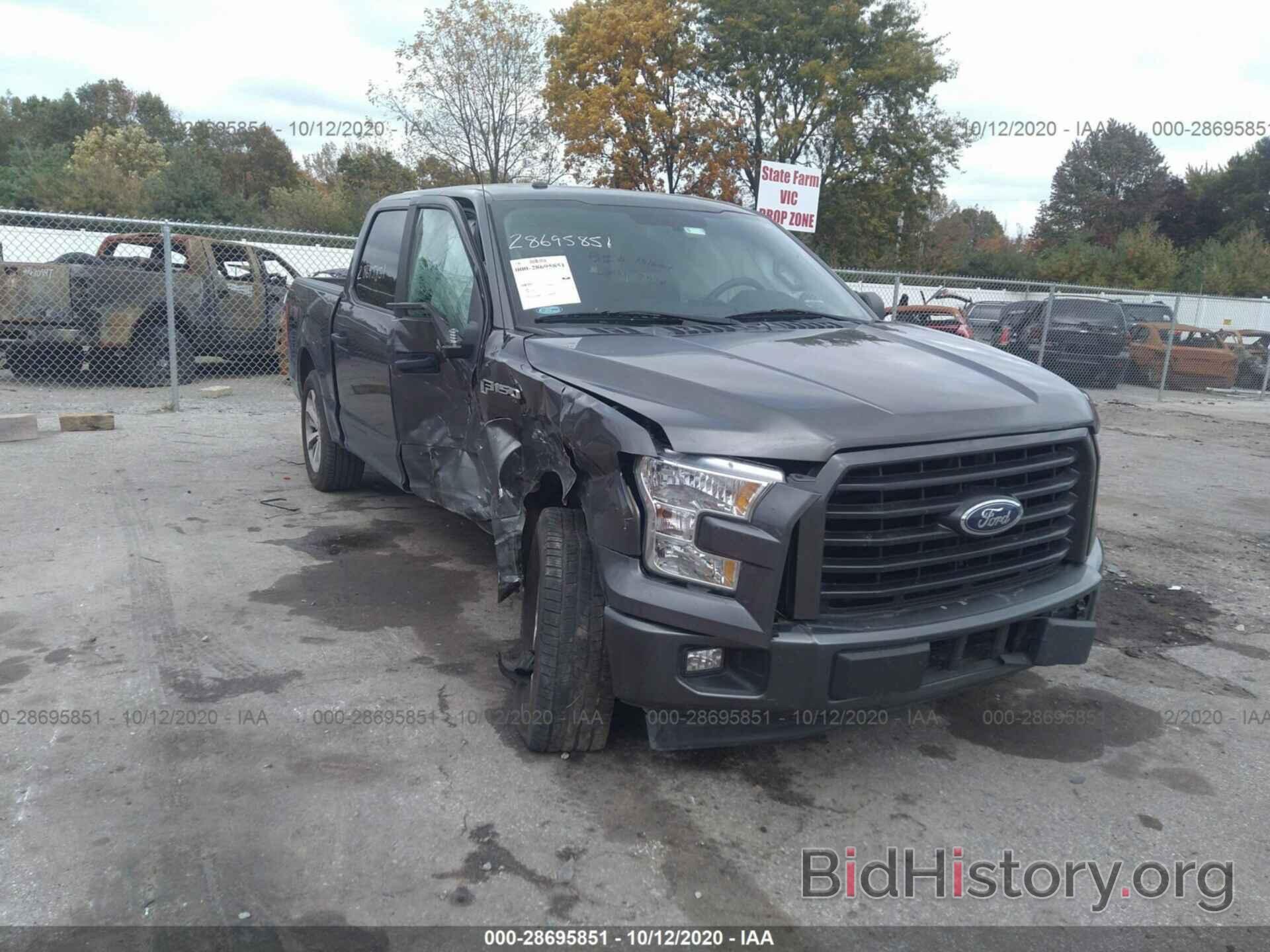 Photo 1FTEW1CP6HKC03686 - FORD F-150 2017