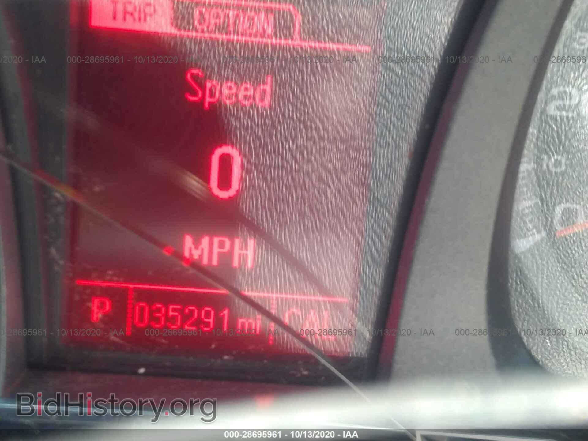 2017 GMC TERRAIN - VIN: 2GKFLPE34H6303058 - Фото 7