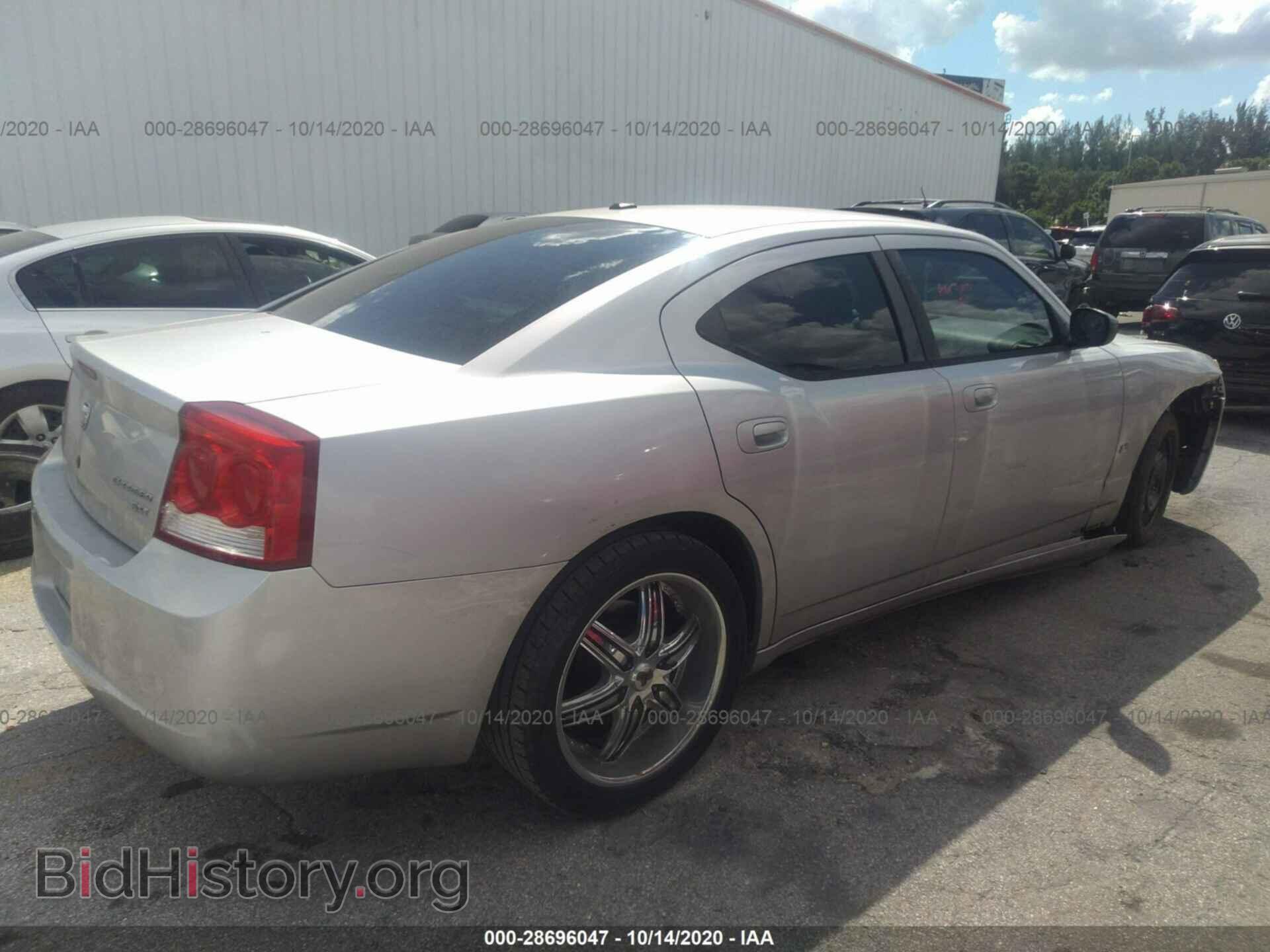 2009 DODGE CHARGER - VIN: 2B3KA33VX9H596078 - Фото 4