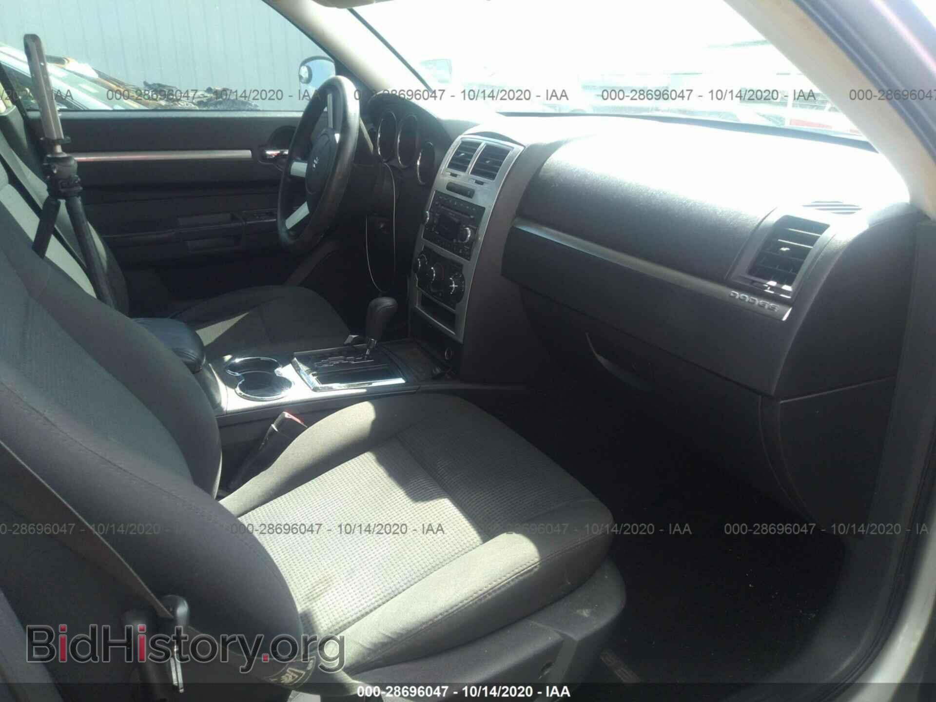 2009 DODGE CHARGER - VIN: 2B3KA33VX9H596078 - Фото 5