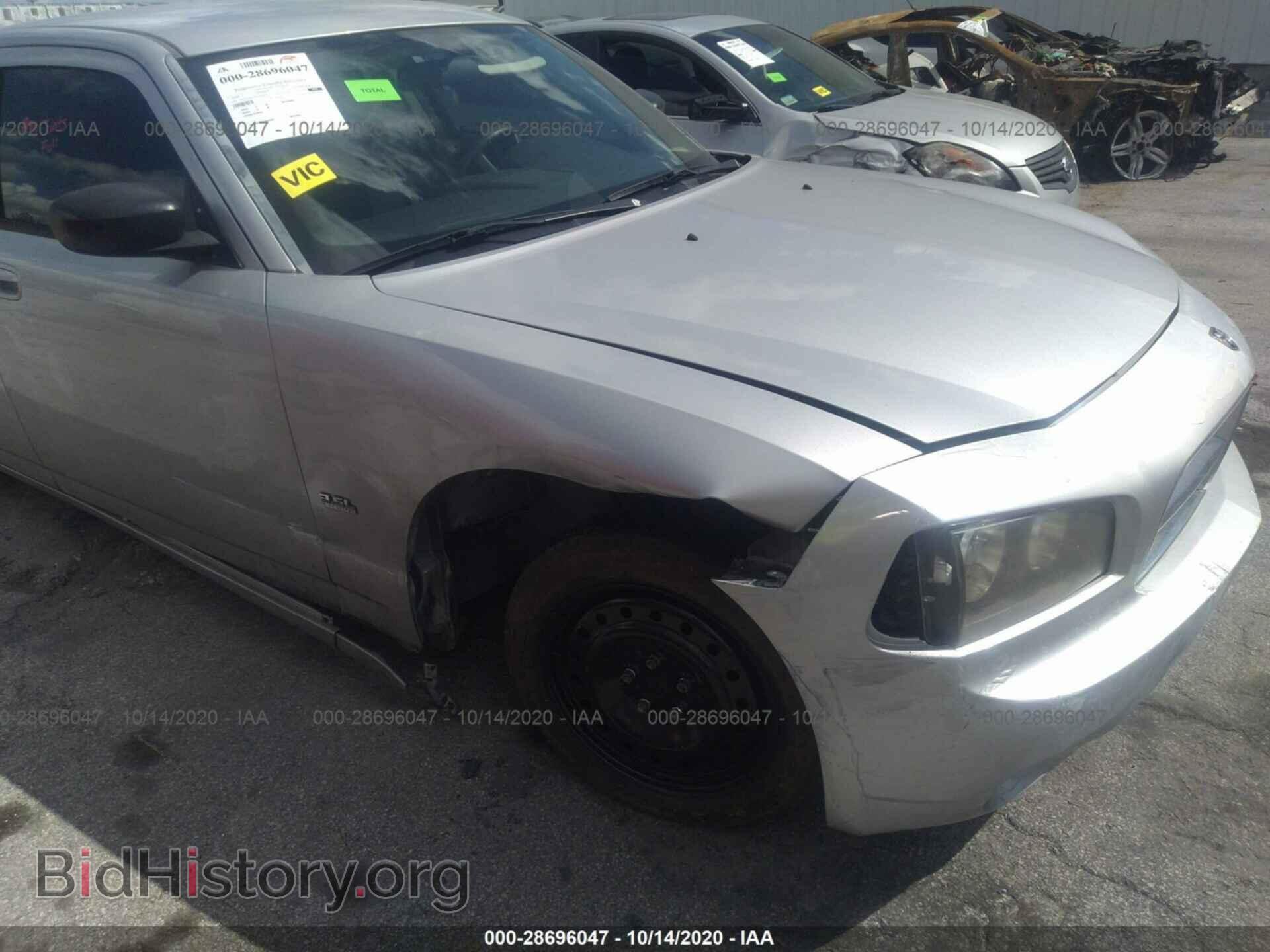 2009 DODGE CHARGER - VIN: 2B3KA33VX9H596078 - Фото 6