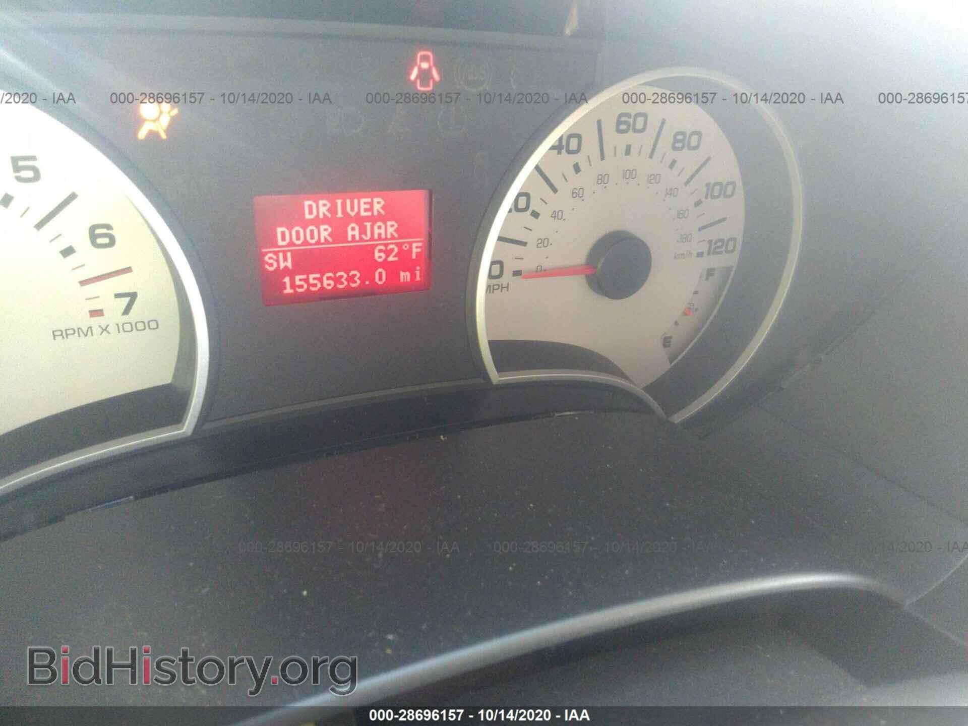 2008 FORD EXPLORER - VIN: 1FMEU74E48UB36723 - Photo 7